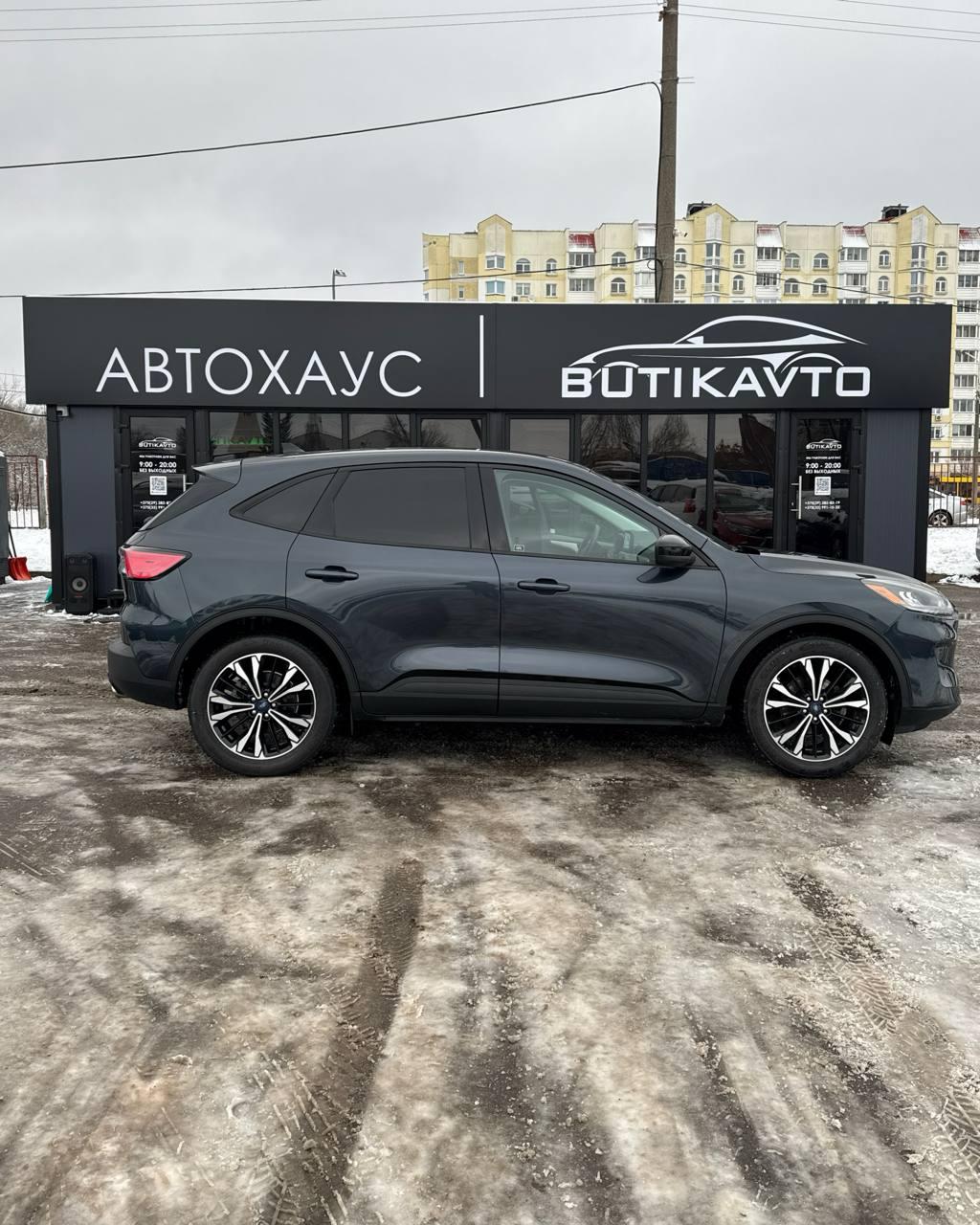 Ford Escape IV , 2022 г., автомат, бензин - фото 7