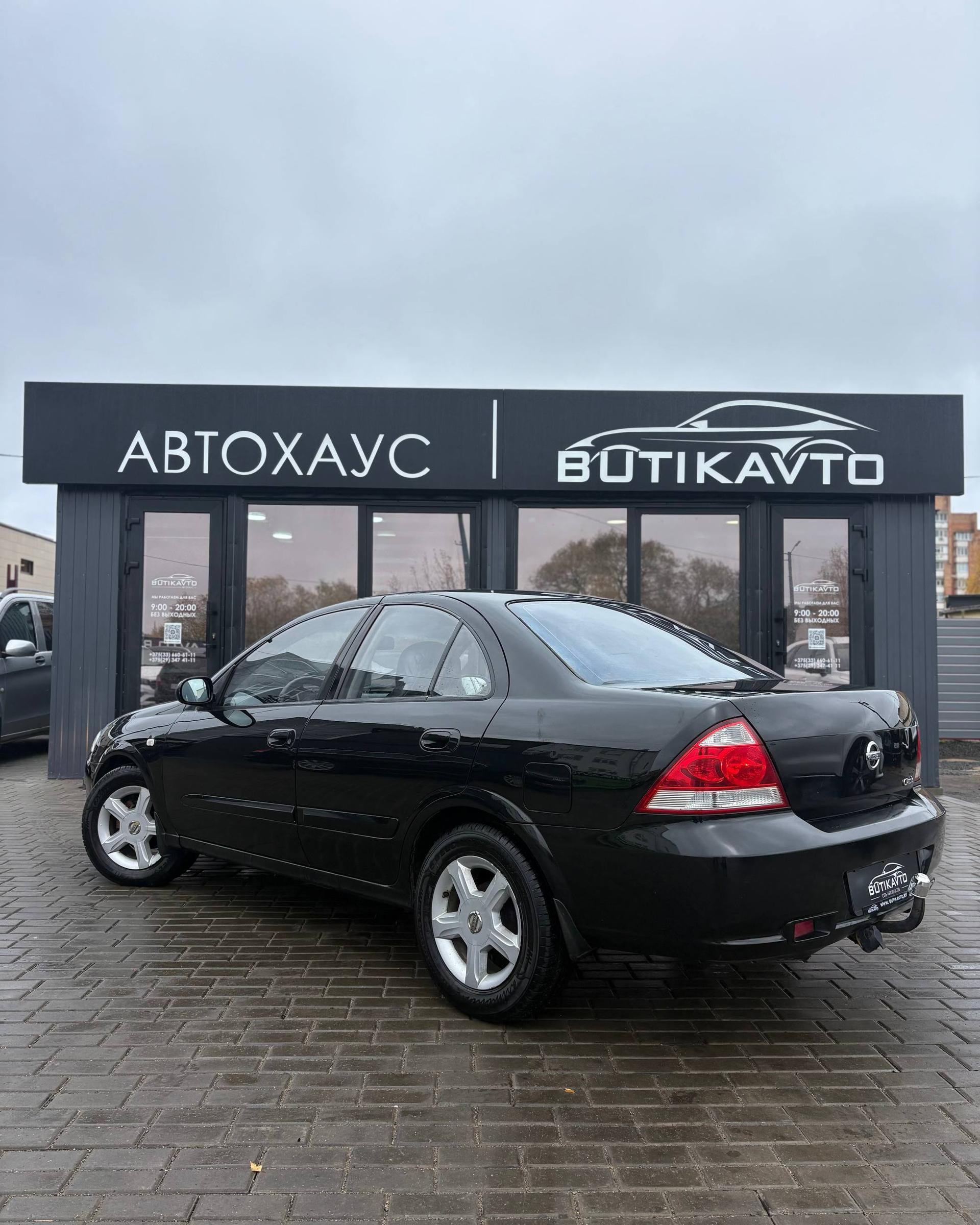 Nissan Almera Classic I , 2007 г., механика, бензин  - фото 3