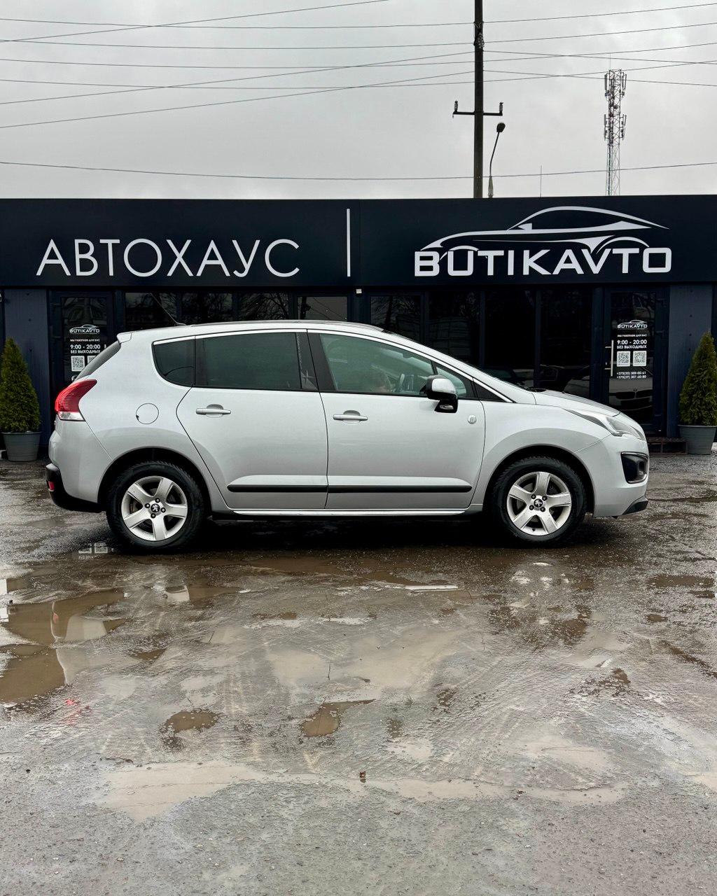 Peugeot 3008 I · Рестайлинг , 2015 г., механика, бензин - фото 7