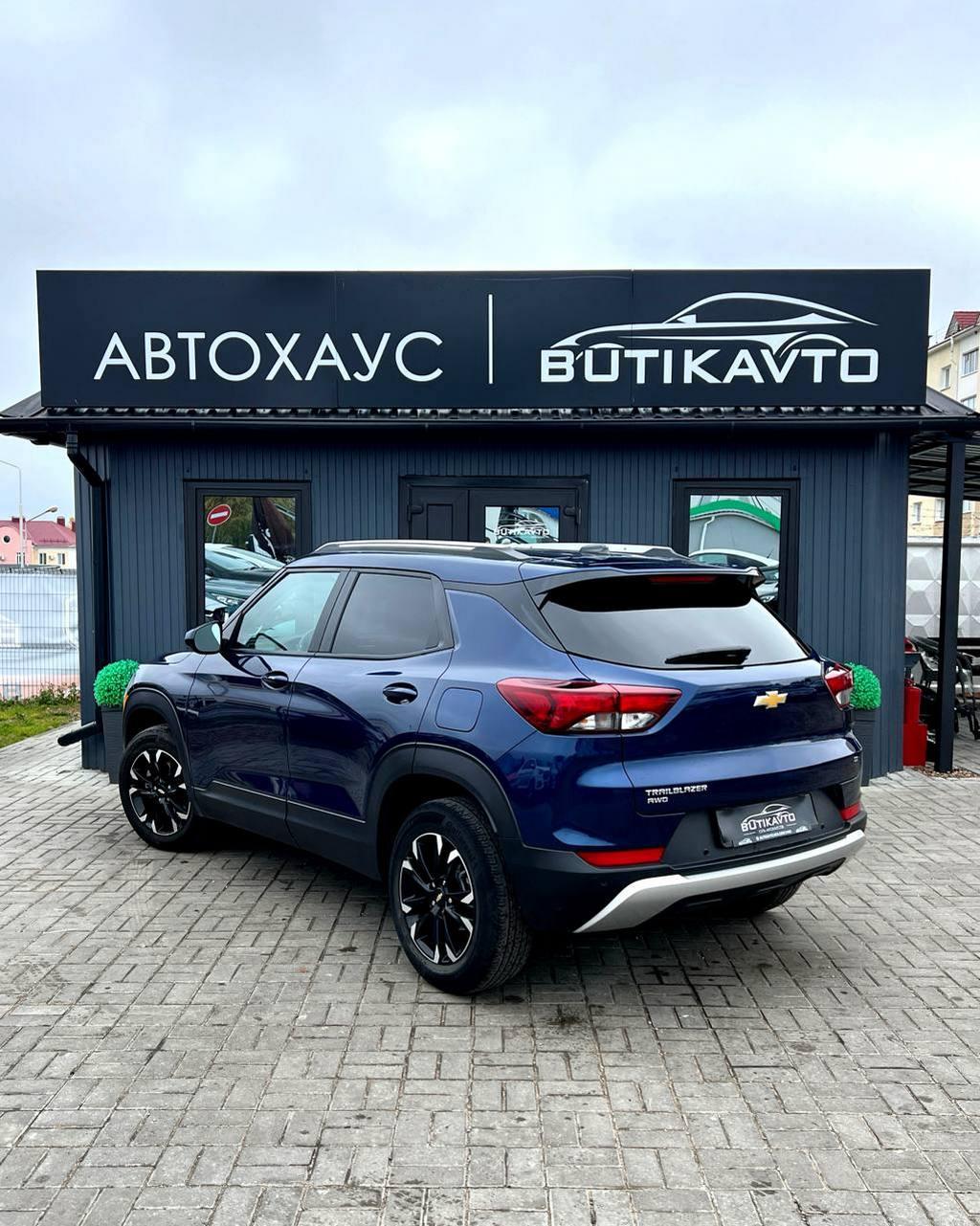 Chevrolet TrailBlazer III , 2022 г., автомат, бензин - фото 5