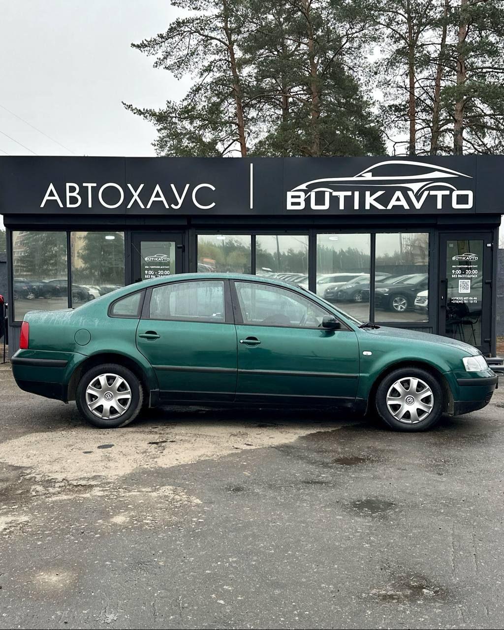 Volkswagen Passat B5 , 1997 г., механика, дизель - фото 14