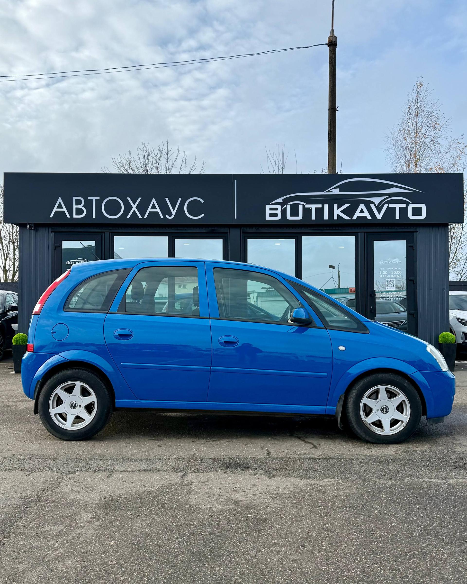 Opel Meriva I , 2005 г., механика, дизель - фото 8