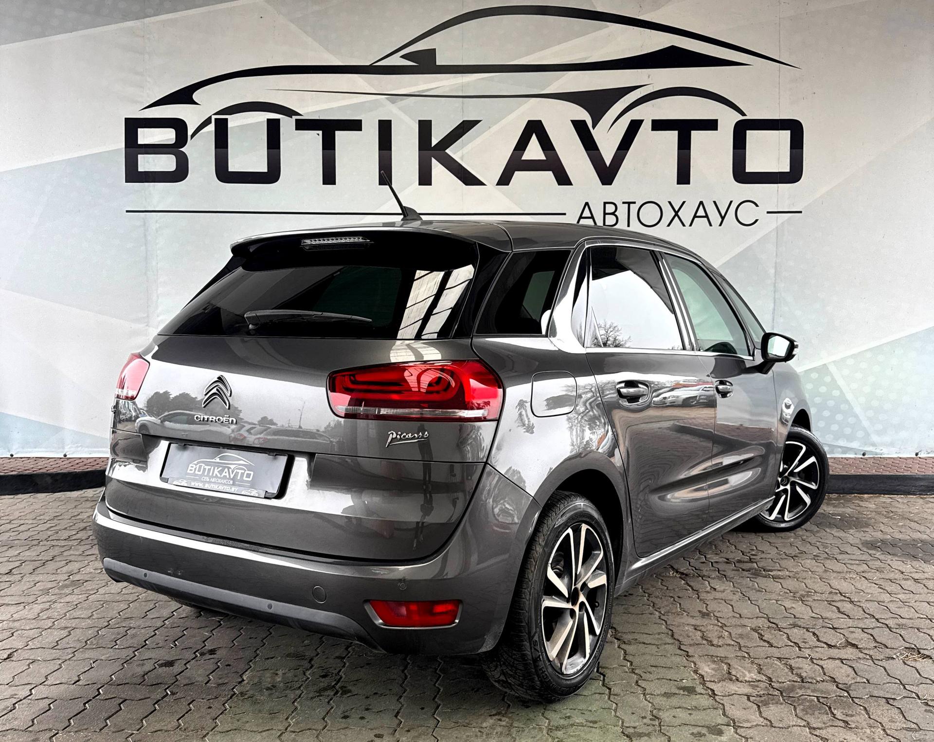 Citroen C4 Picasso II · Рестайлинг , 2017 г., механика, дизель - фото 7