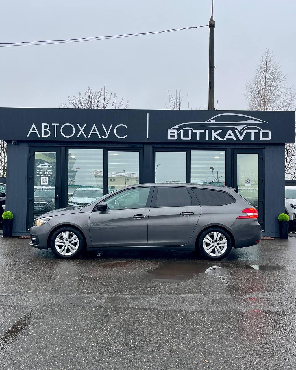 Peugeot 308 T9 · Рестайлинг , 2020 г., механика, дизель - фото 4