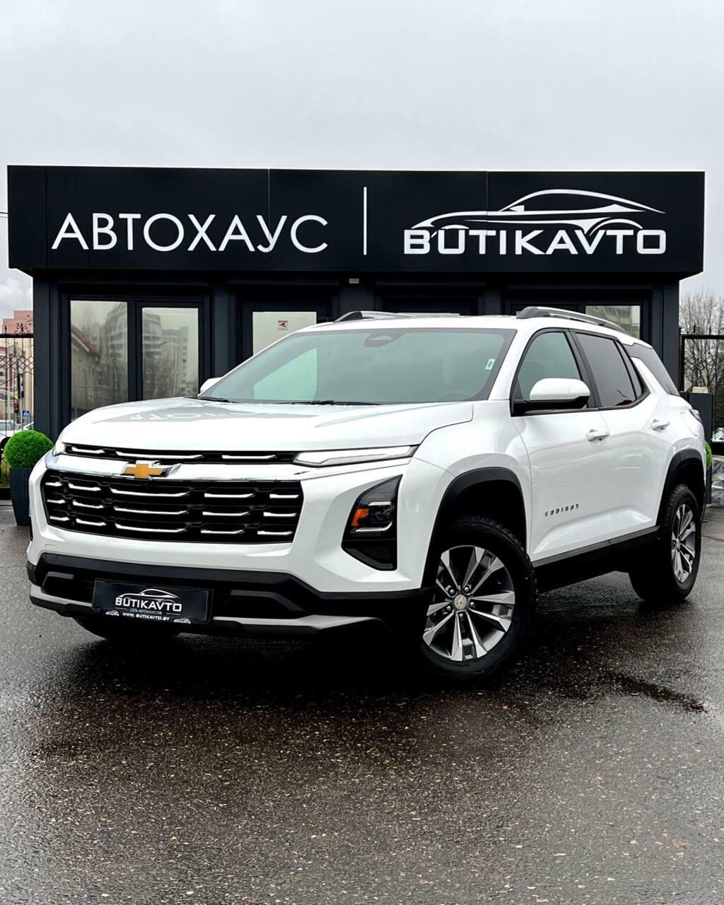 Chevrolet Equinox IV , 2025 г., вариатор, бензин - фото 3