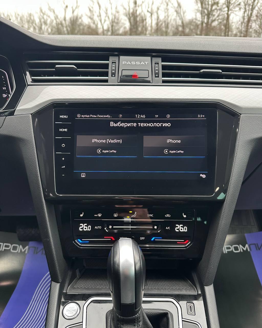 Volkswagen Passat B8 · Рестайлинг , 2021 г., робот, бензин - фото 12