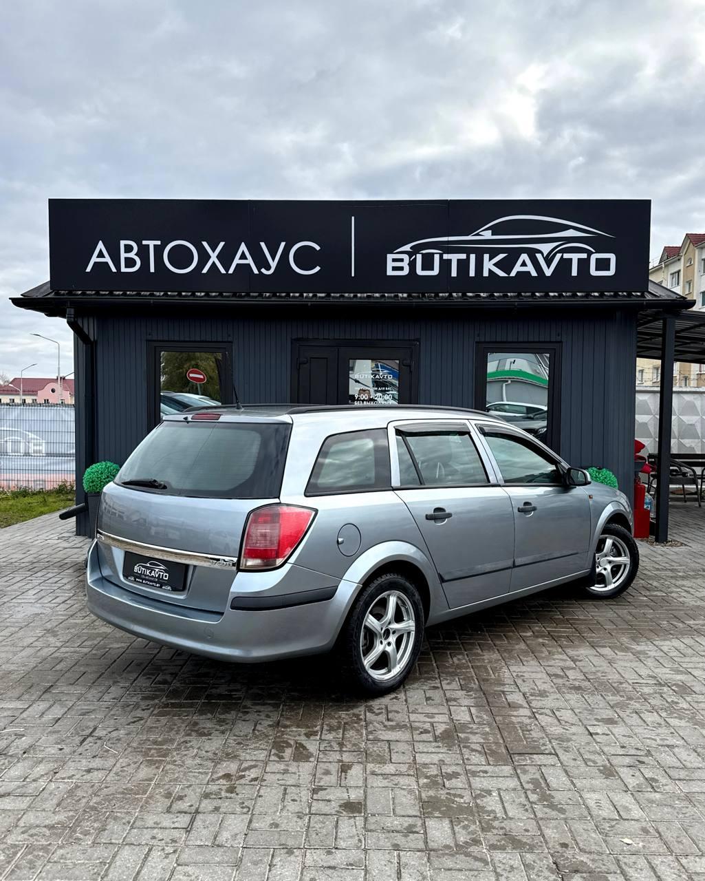 Opel Astra H , 2004 г., механика, дизель  - фото 8