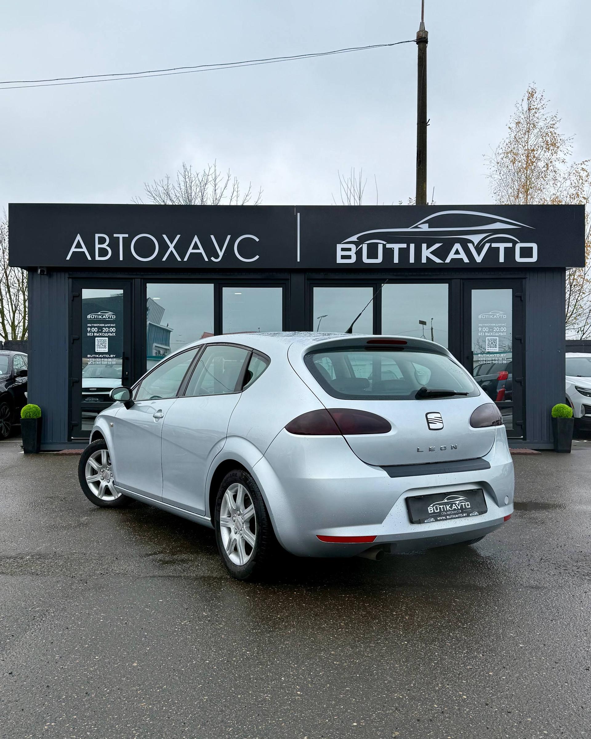 SEAT Leon II , 2008 г., механика, бензин - фото 5