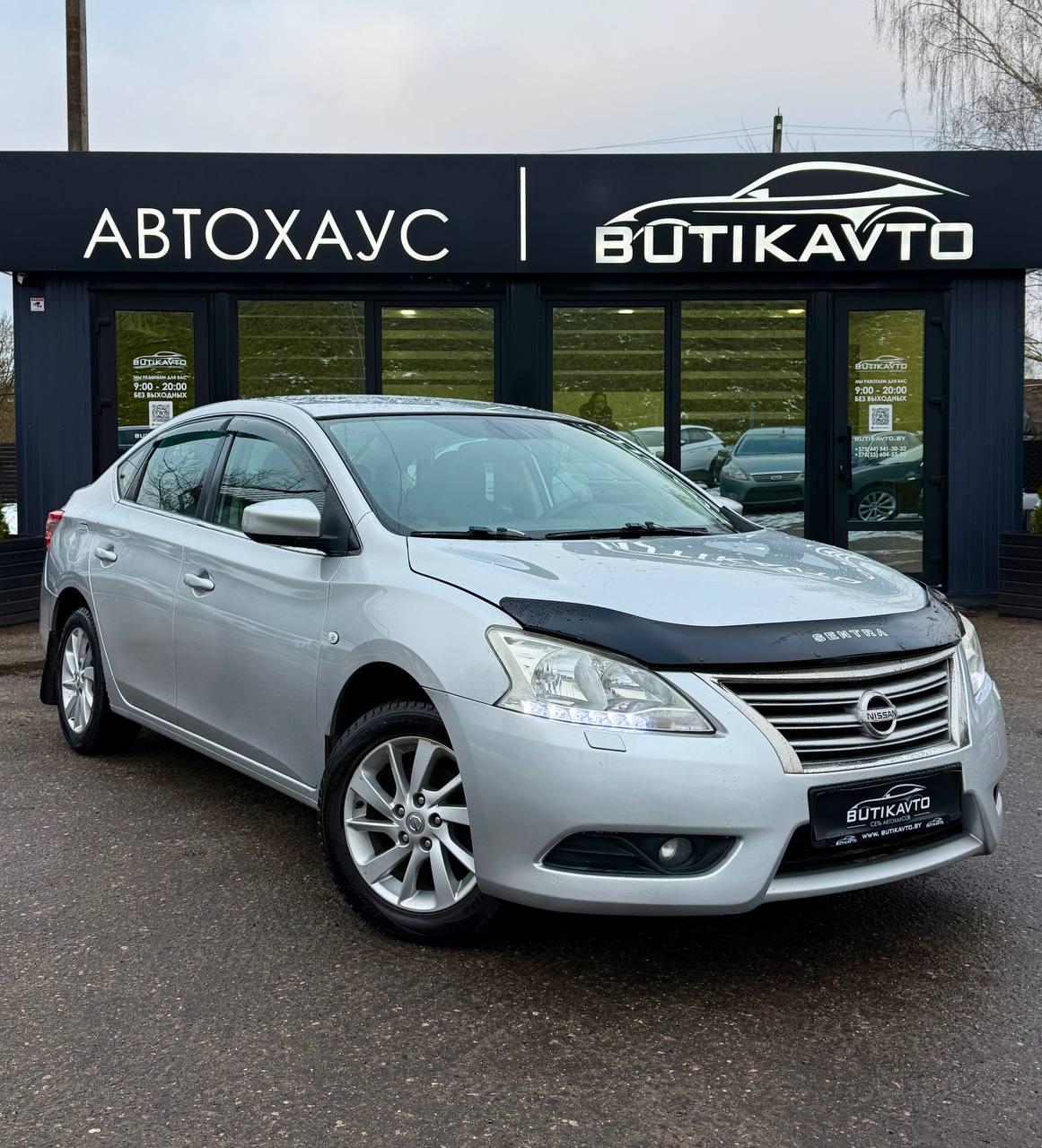 Nissan Sentra VII (B17) , 2014 г., вариатор, бензин