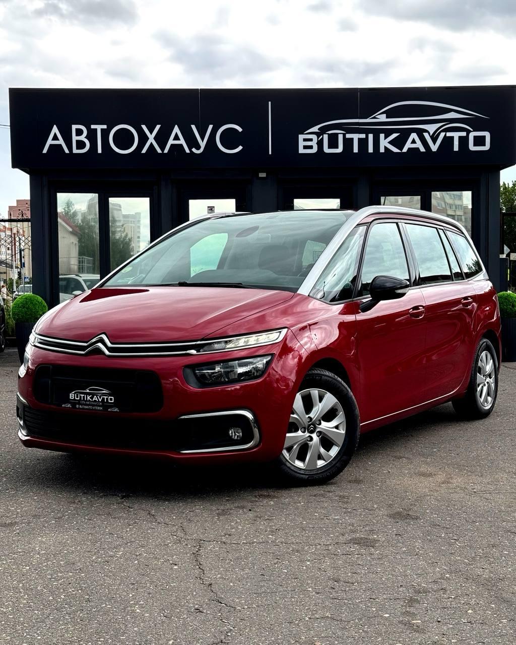 Citroen C4 Grand Spacetourer, 2021 г., механика, дизель - фото 3
