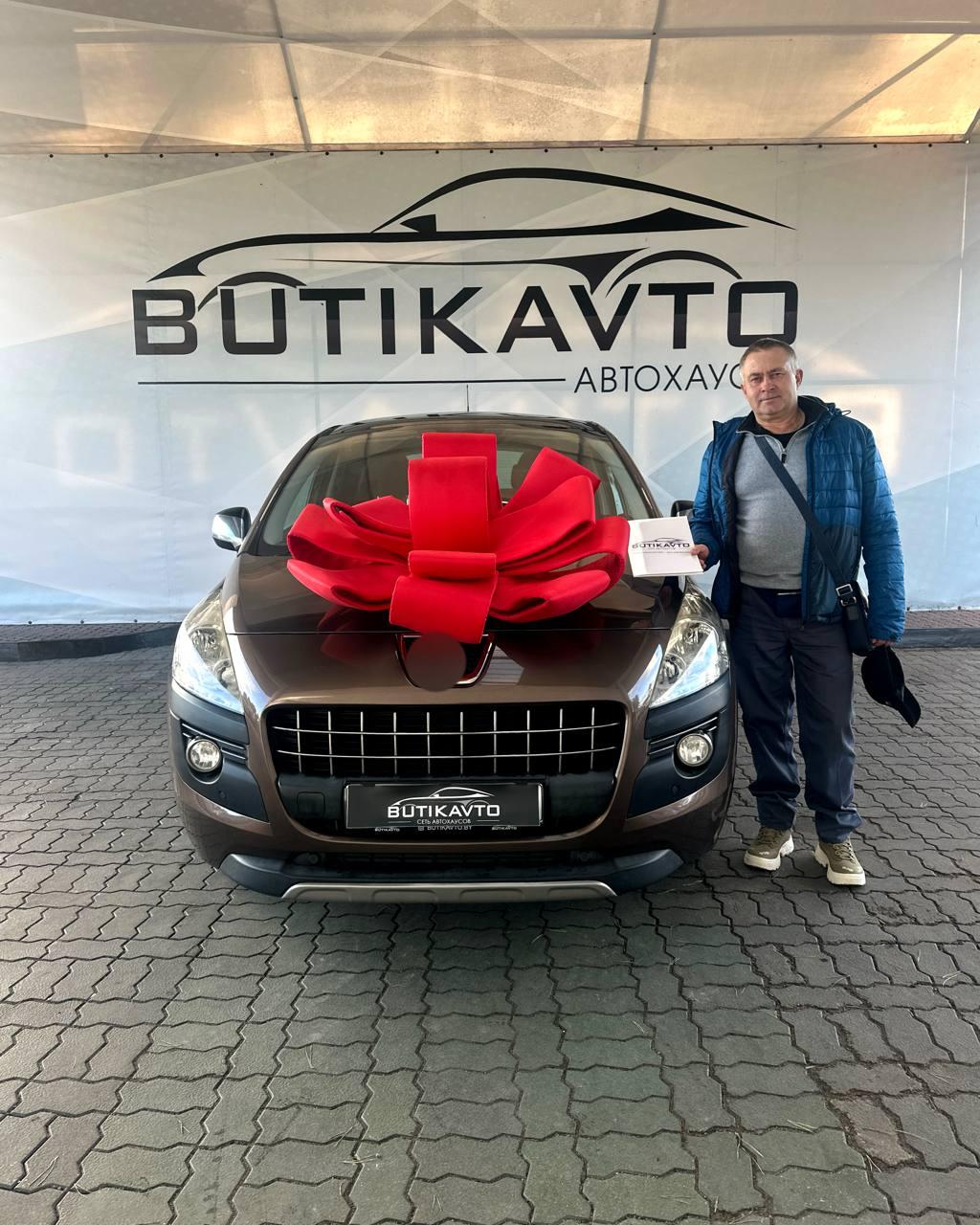 Peugeot 3008 I , 2013 г., механика, дизель