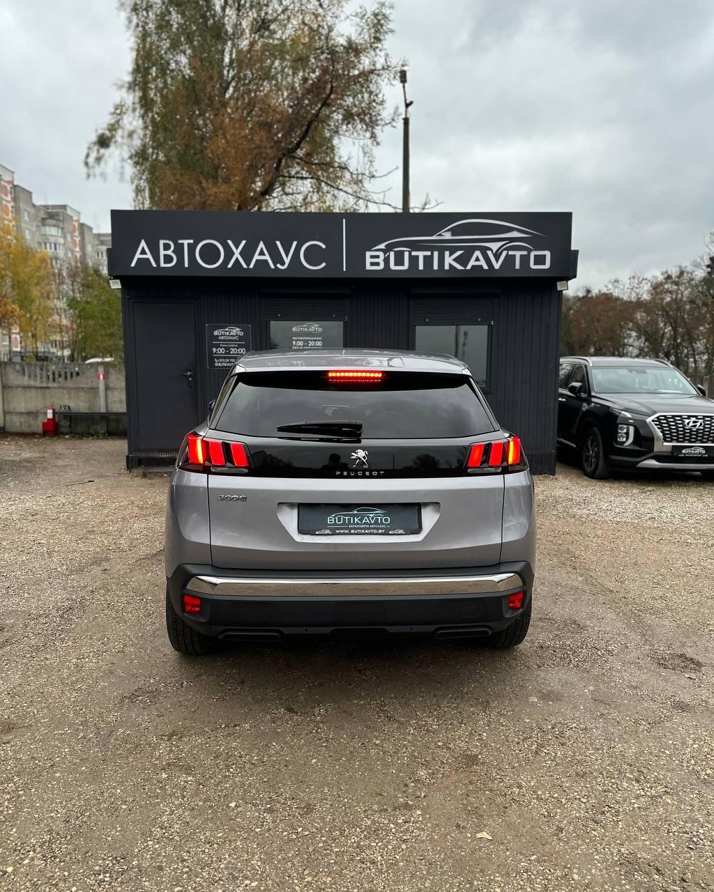 Peugeot 3008 II · Рестайлинг , 2020 г., автомат, бензин  - фото 5