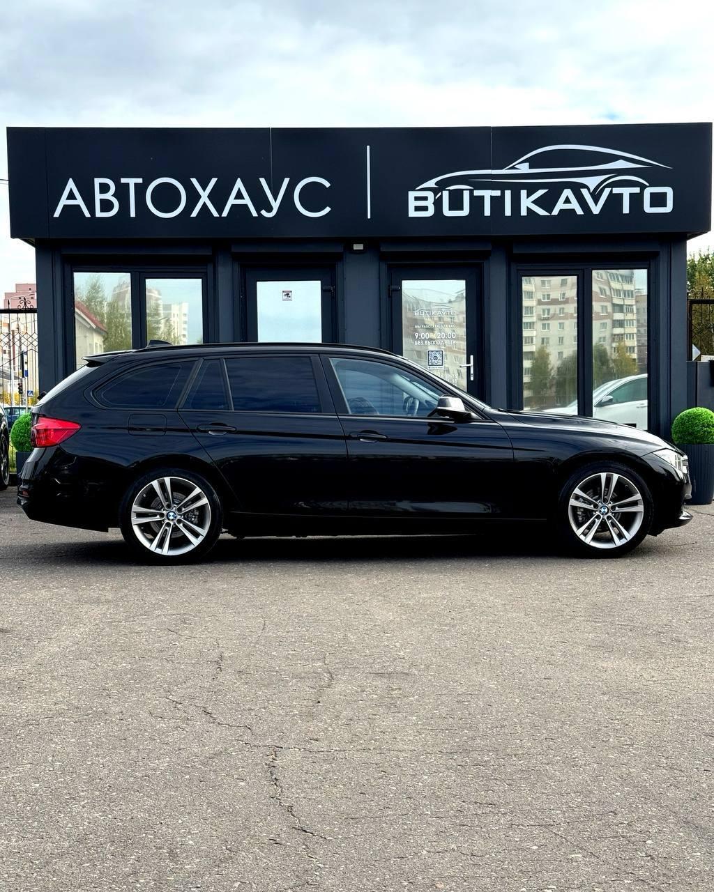 BMW 318 I, 2016 г., механика, бензин - фото 8