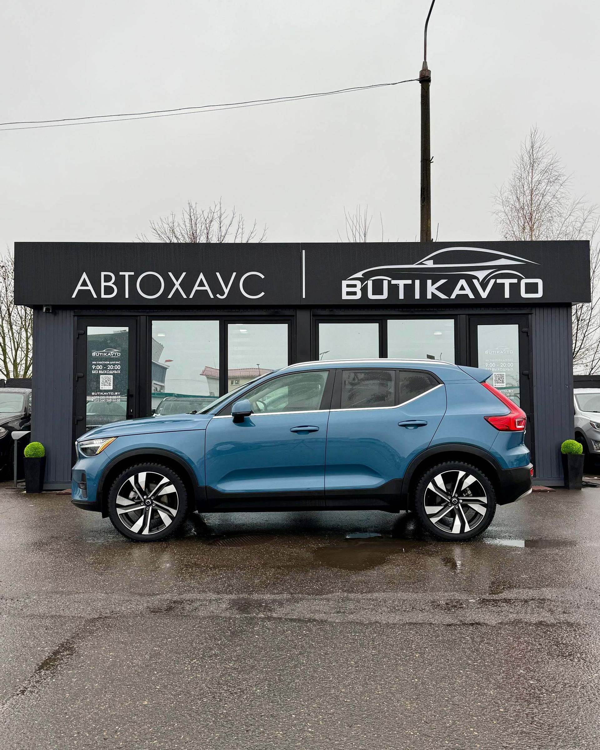 Volvo XC40 I · Рестайлинг , 2023 г., автомат, бензин - фото 2
