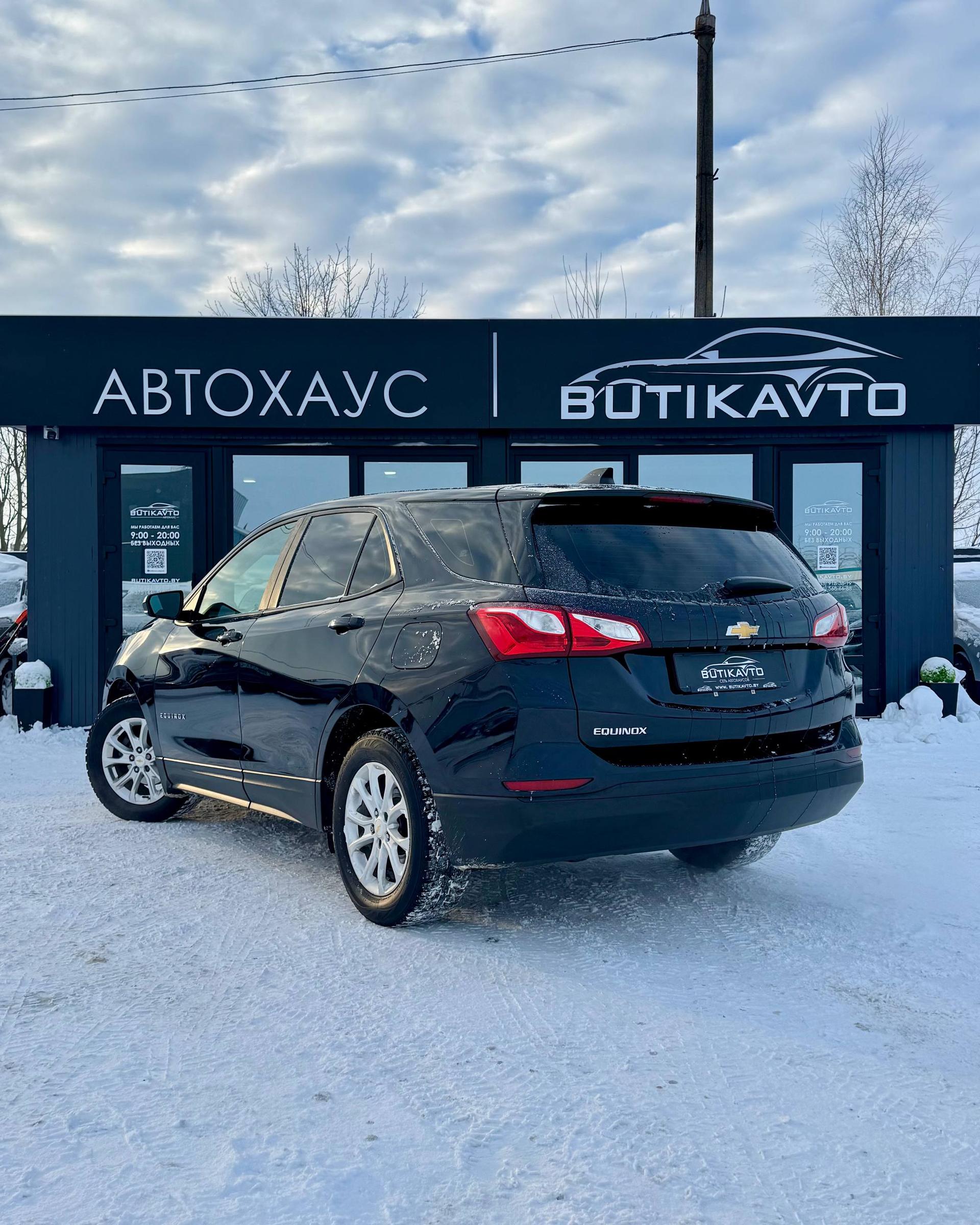 Chevrolet Equinox III , 2019 г., автомат, бензин - фото 5