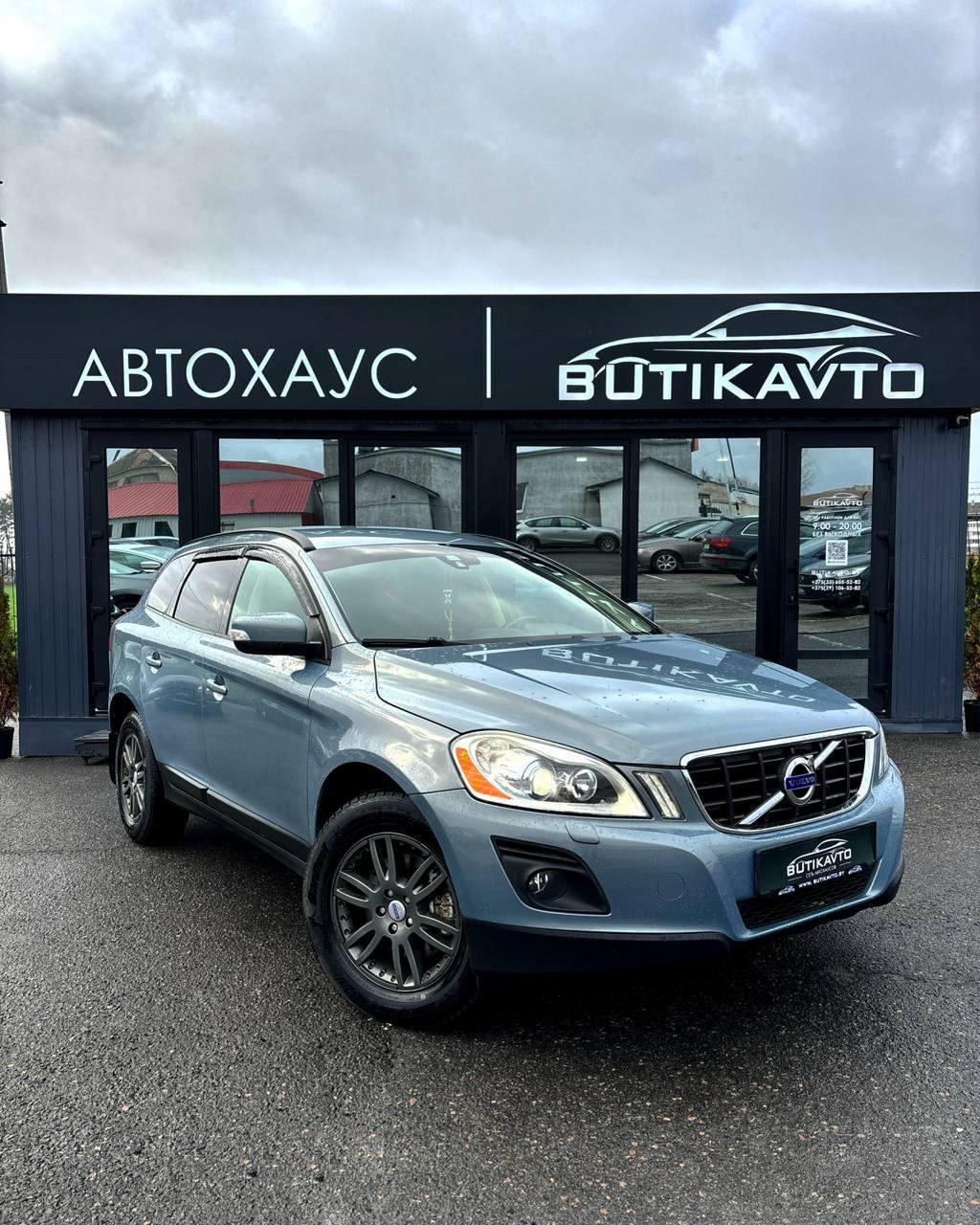 Volvo XC60 I , 2010 г., автомат, дизель