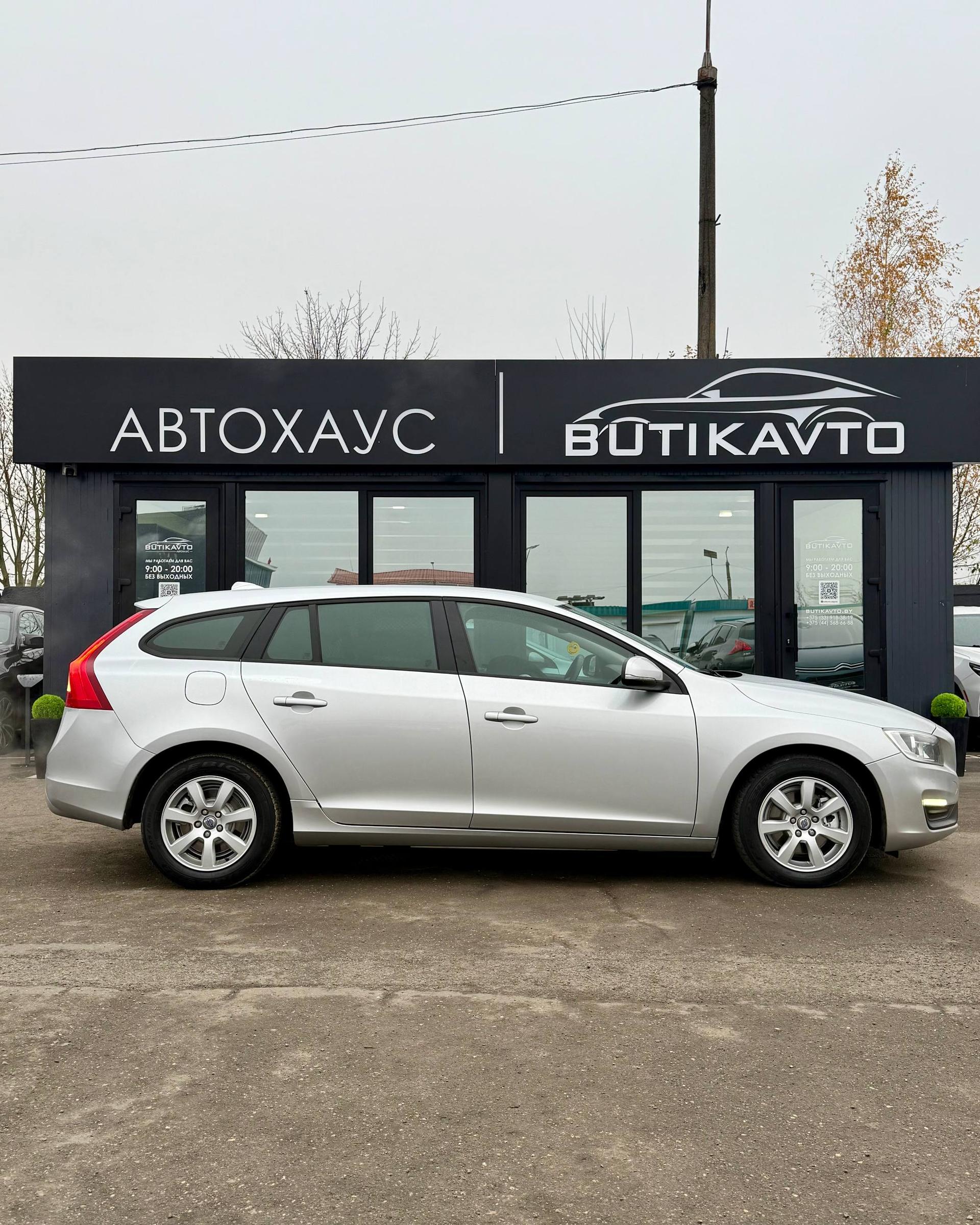 Volvo V60 I · Рестайлинг , 2013 г., механика, дизель - фото 8