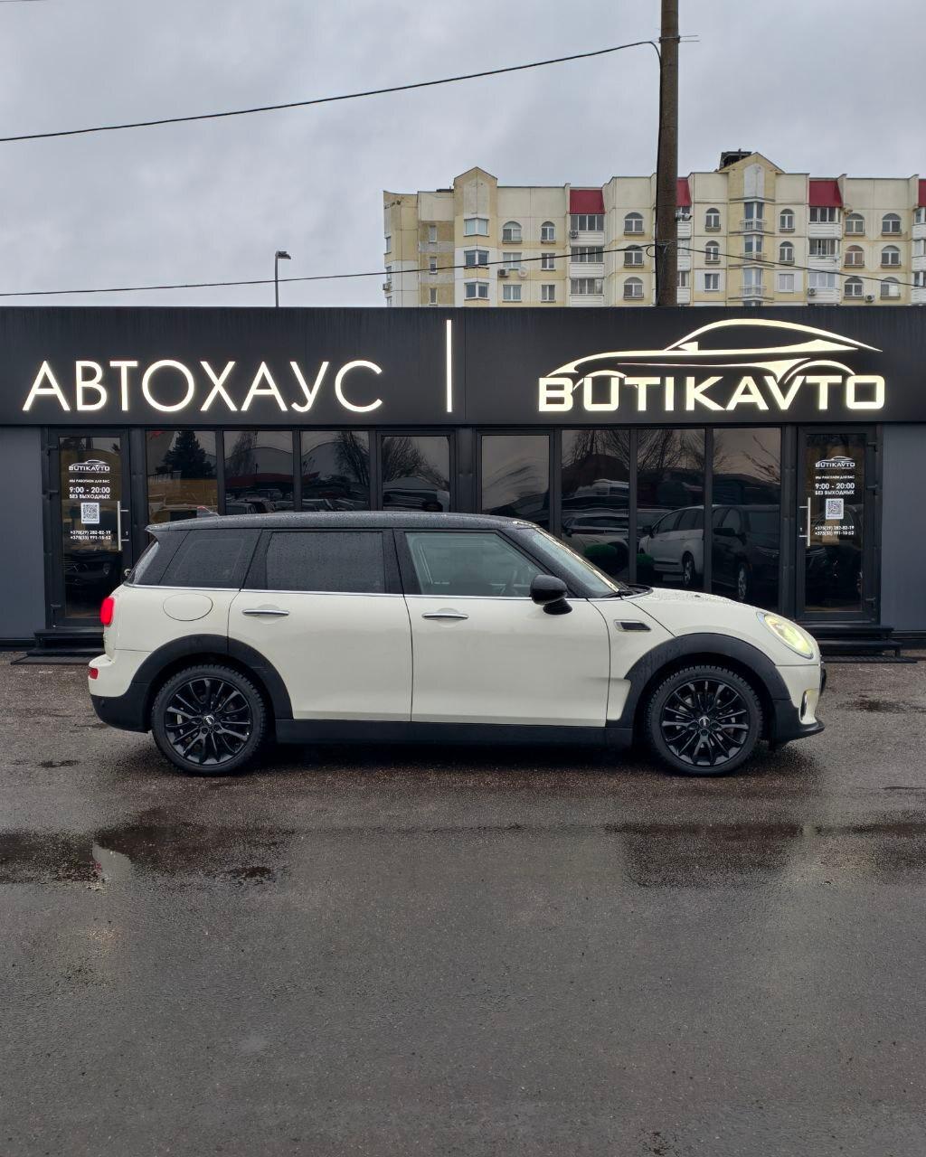 MINI Clubman F54 , 2015 г., автомат, дизель - фото 7