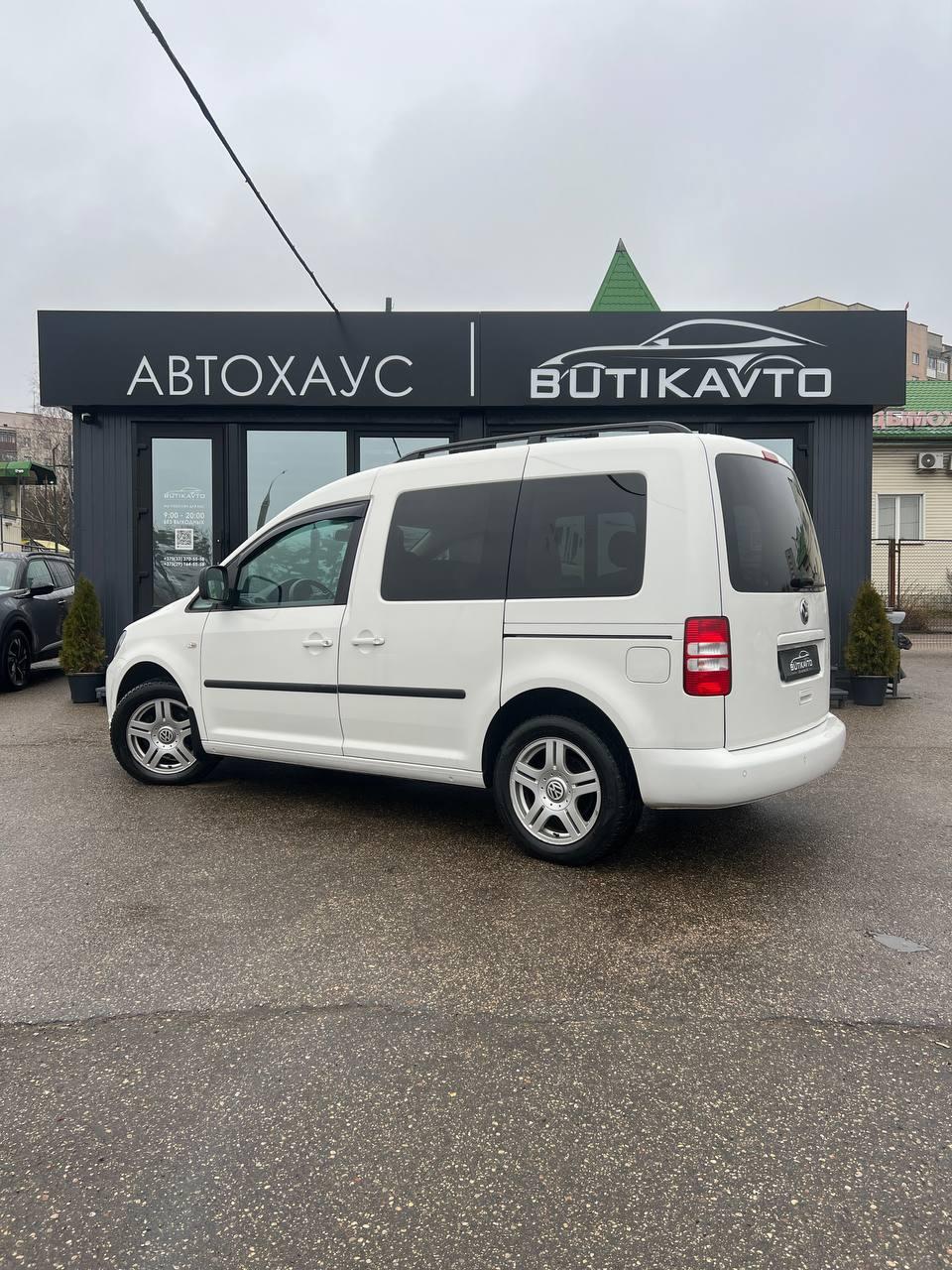 Volkswagen Caddy III · Рестайлинг , 2015 г., механика, бензин - фото 5