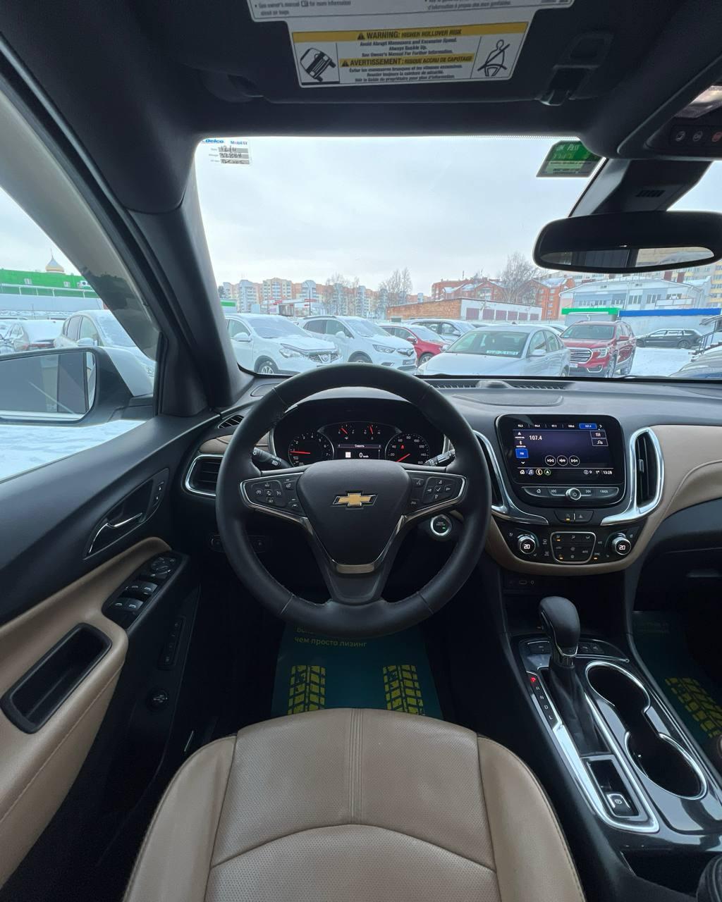 Chevrolet Equinox III · Рестайлинг , 2023 г., автомат, бензин - фото 13