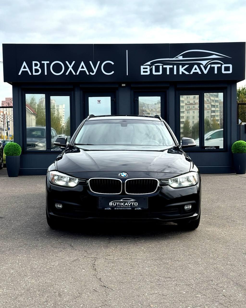 BMW 318 I, 2016 г., механика, бензин - фото 2