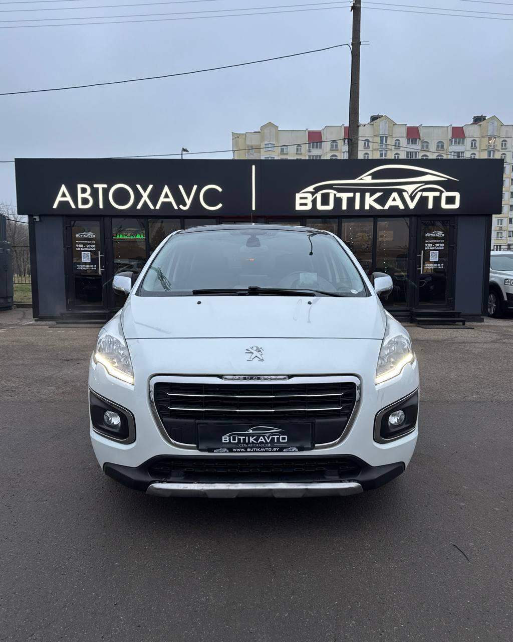 Peugeot 3008 I · Рестайлинг , 2014 г., механика, дизель - фото 2