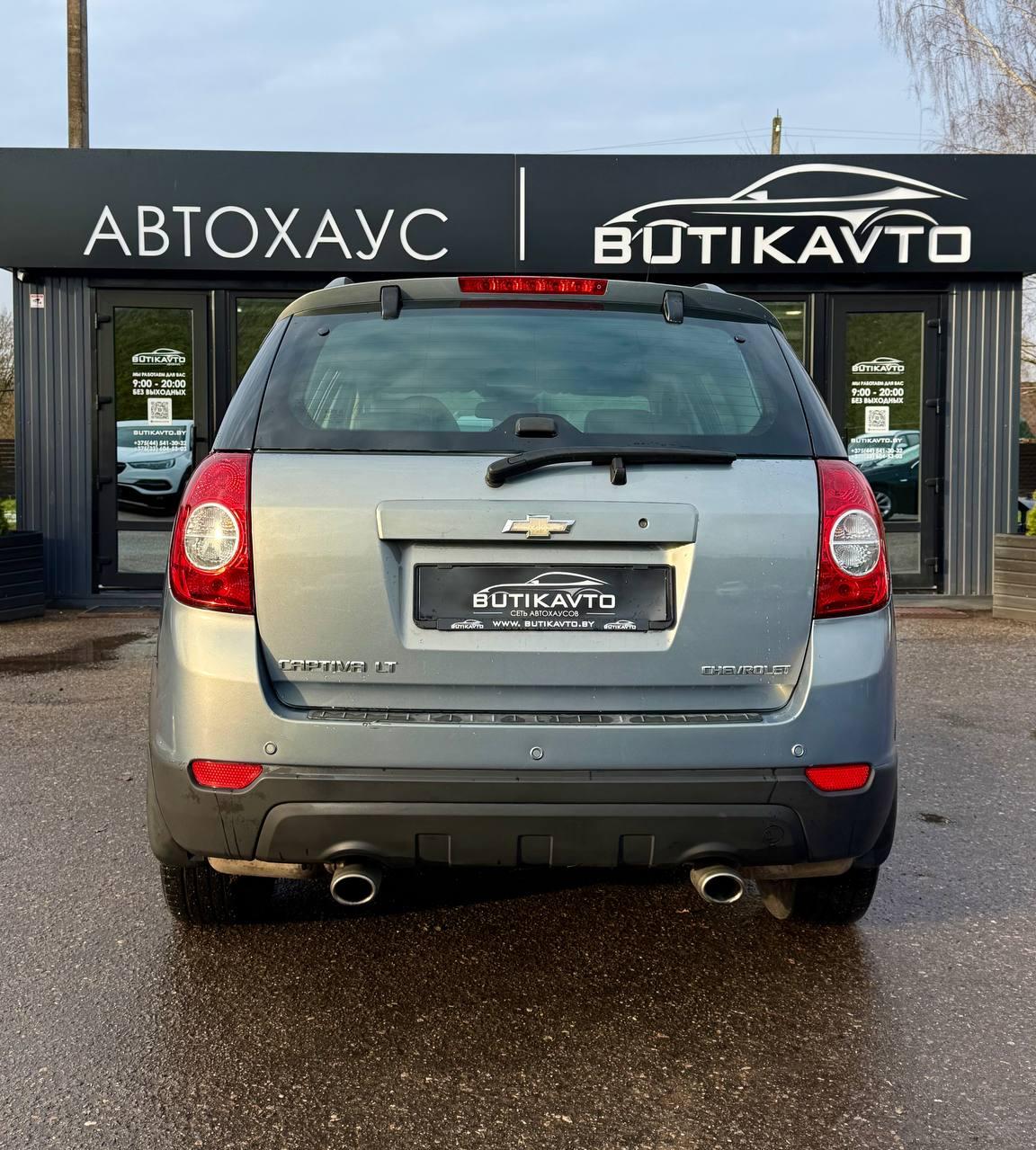 Chevrolet Captiva I · Рестайлинг , 2011 г., автомат, бензин - фото 6