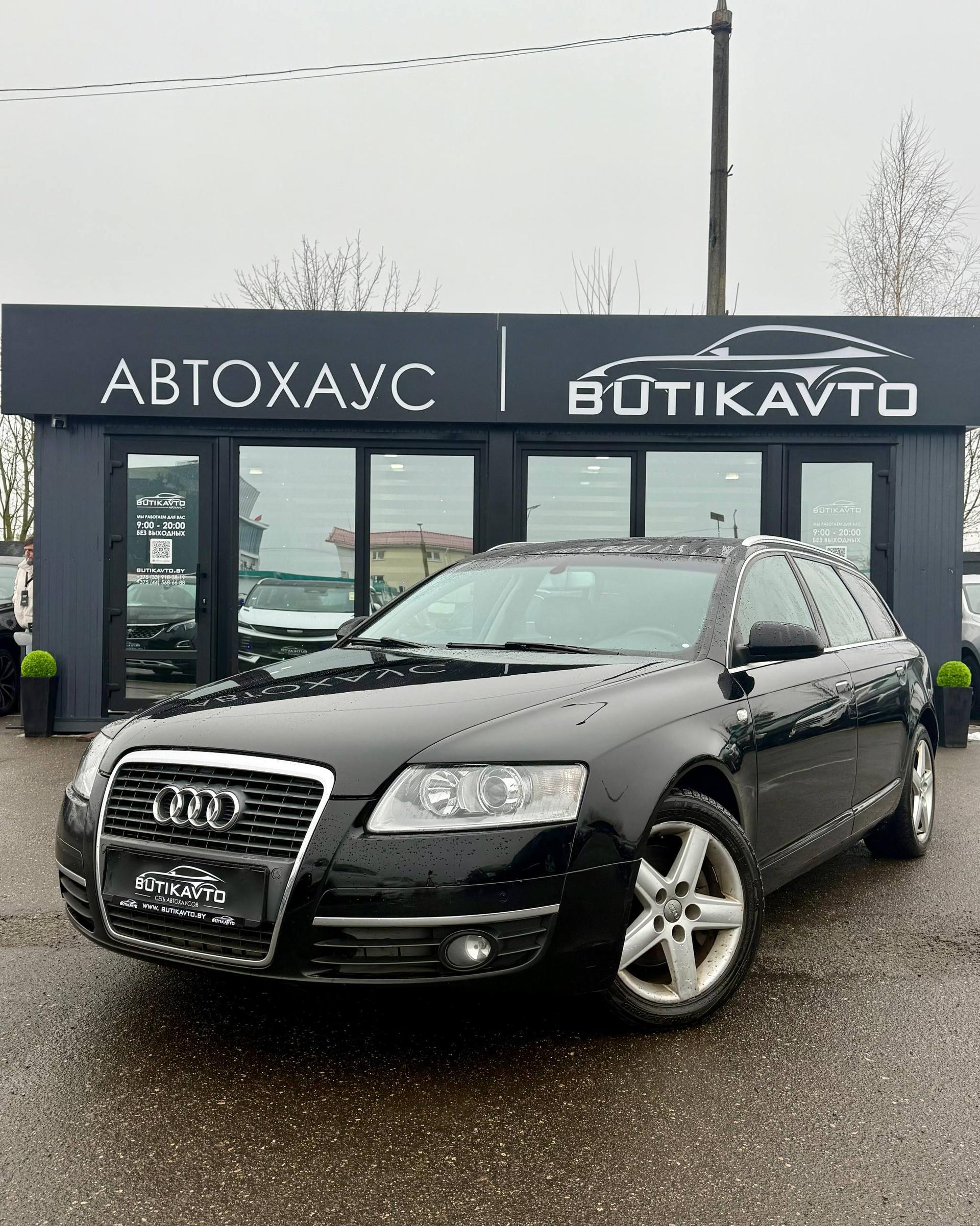 Audi A6 C6 , 2006 г., вариатор, дизель - фото 3