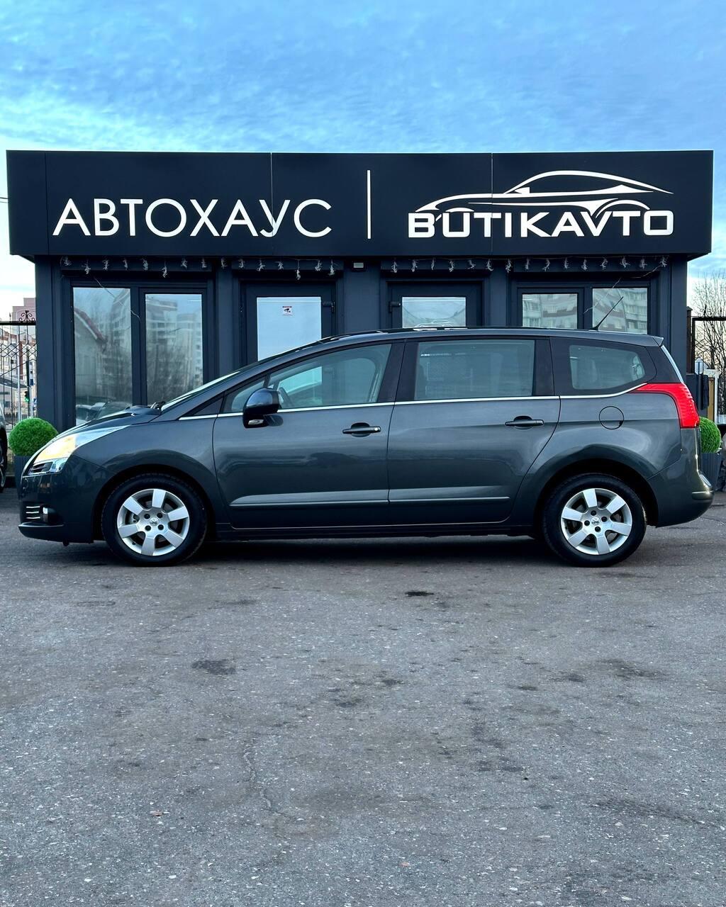 Peugeot 5008 I , 2013 г., механика, дизель - фото 7