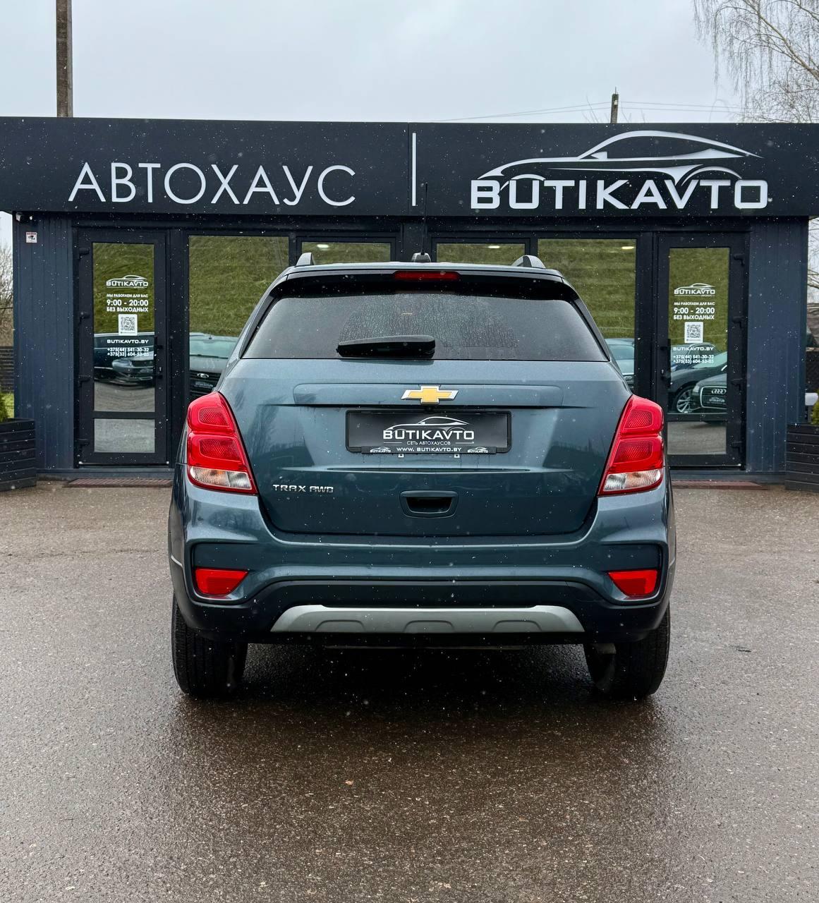 Chevrolet Trax I · Рестайлинг , 2021 г., автомат, бензин - фото 6