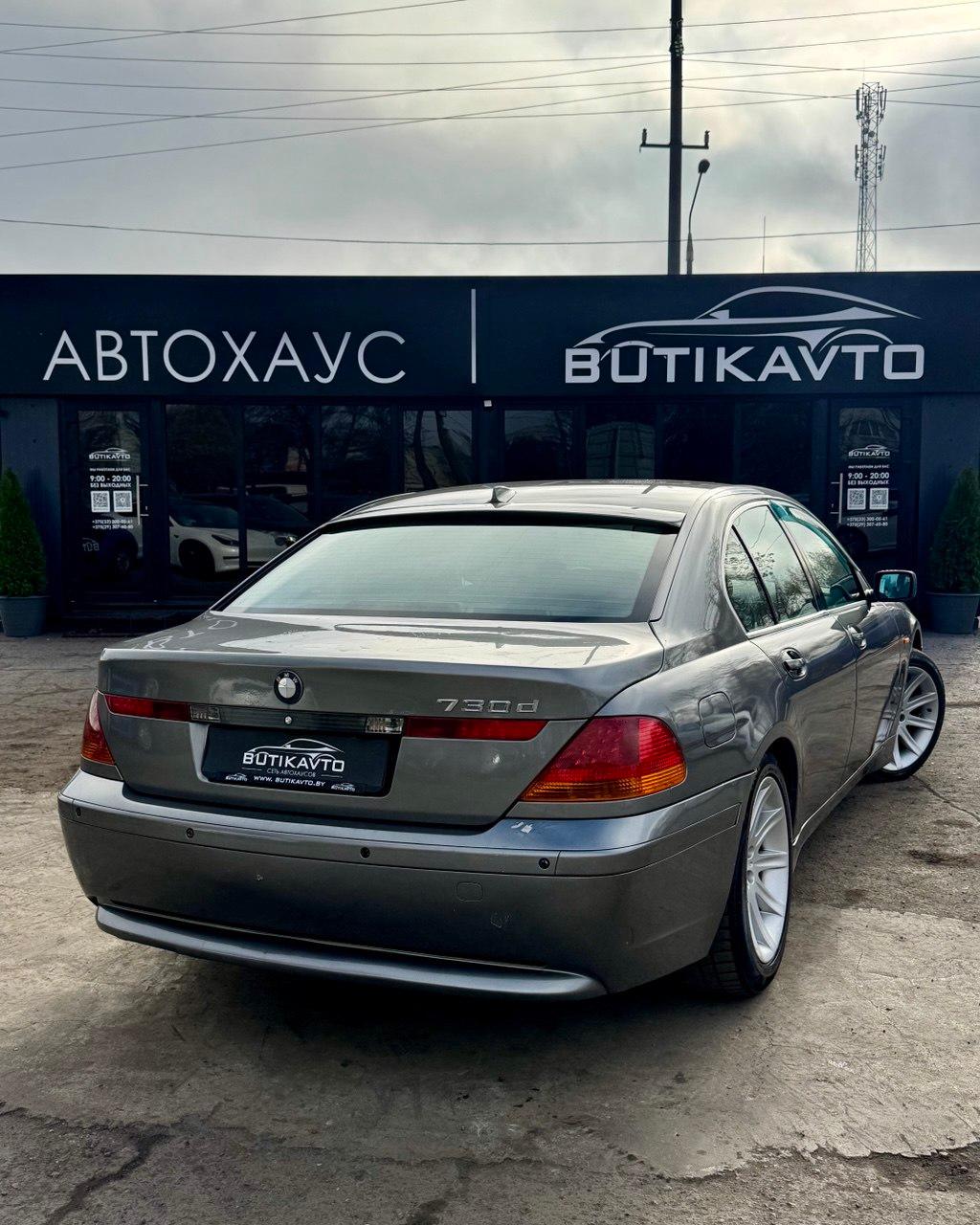 BMW 7 серия E65 , 2002 г., автомат, дизель - фото 6