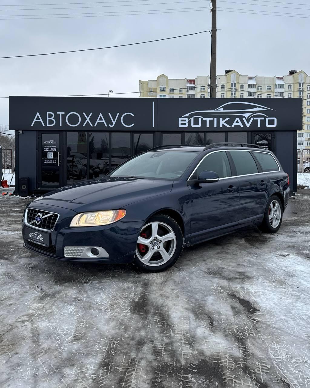 Volvo V70 III , 2011 г., механика, дизель - фото 3
