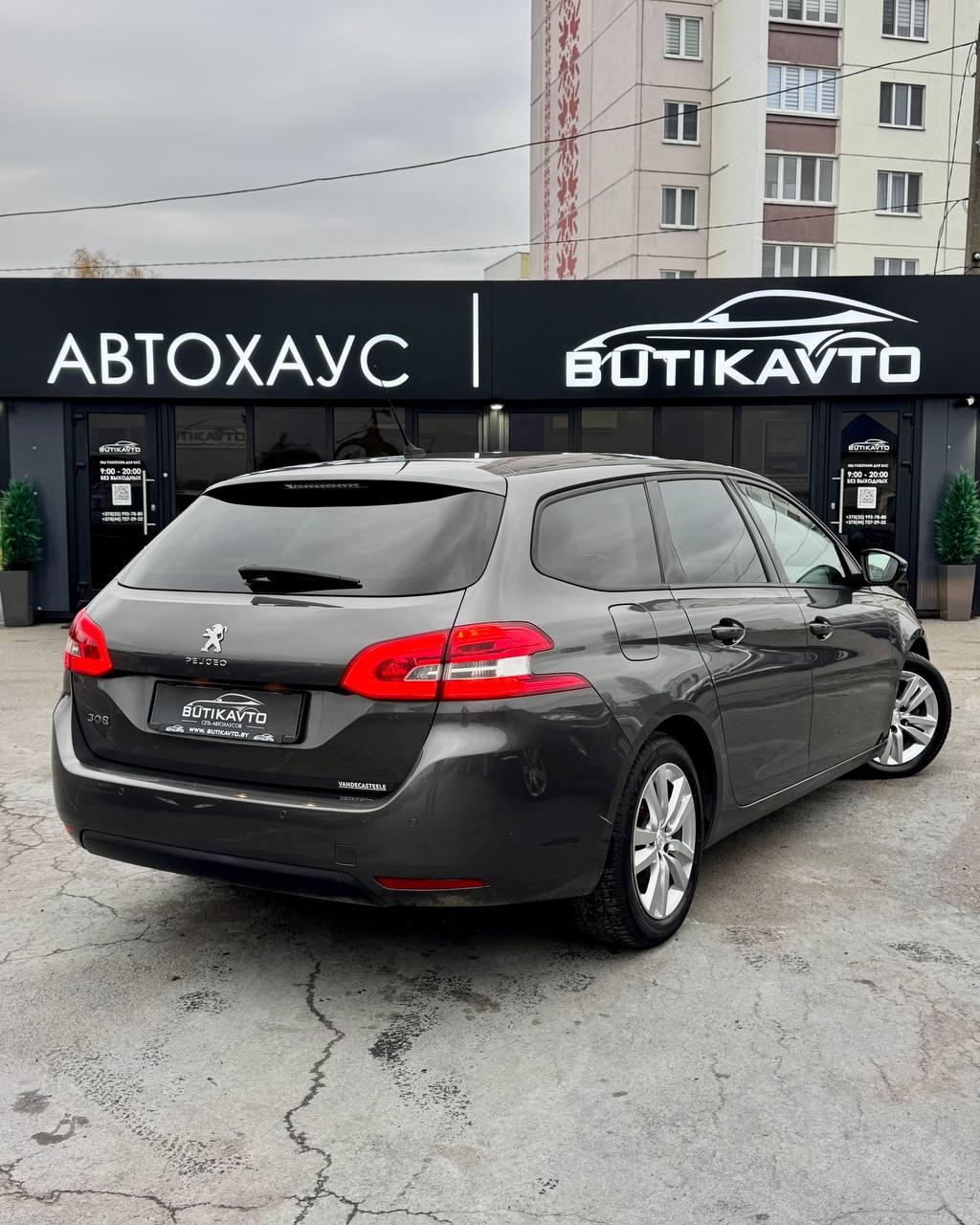 Peugeot 308 T9 · Рестайлинг , 2020 г., механика, дизель - фото 7