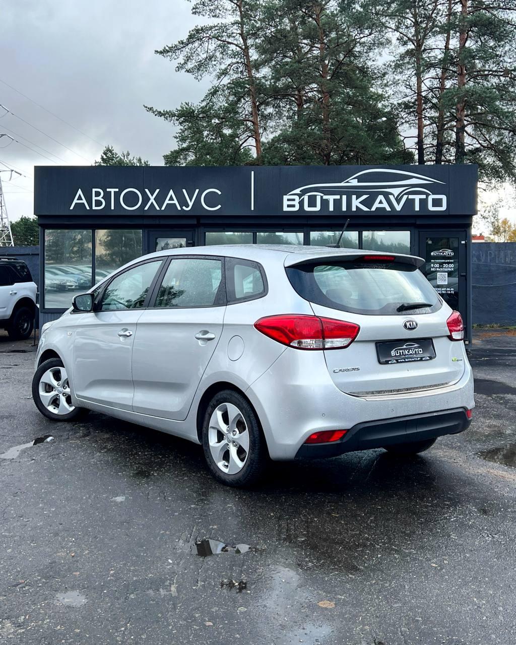 Kia Carens III , 2013 г., механика, дизель - фото 4