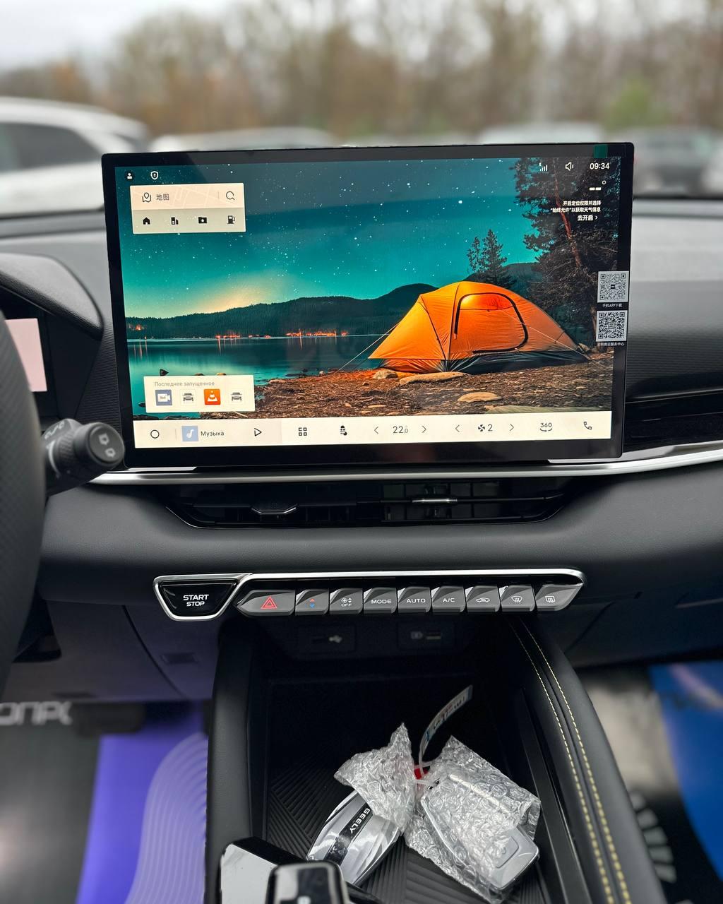 Geely Binyue L I , 2025 г., робот, бензин - фото 11