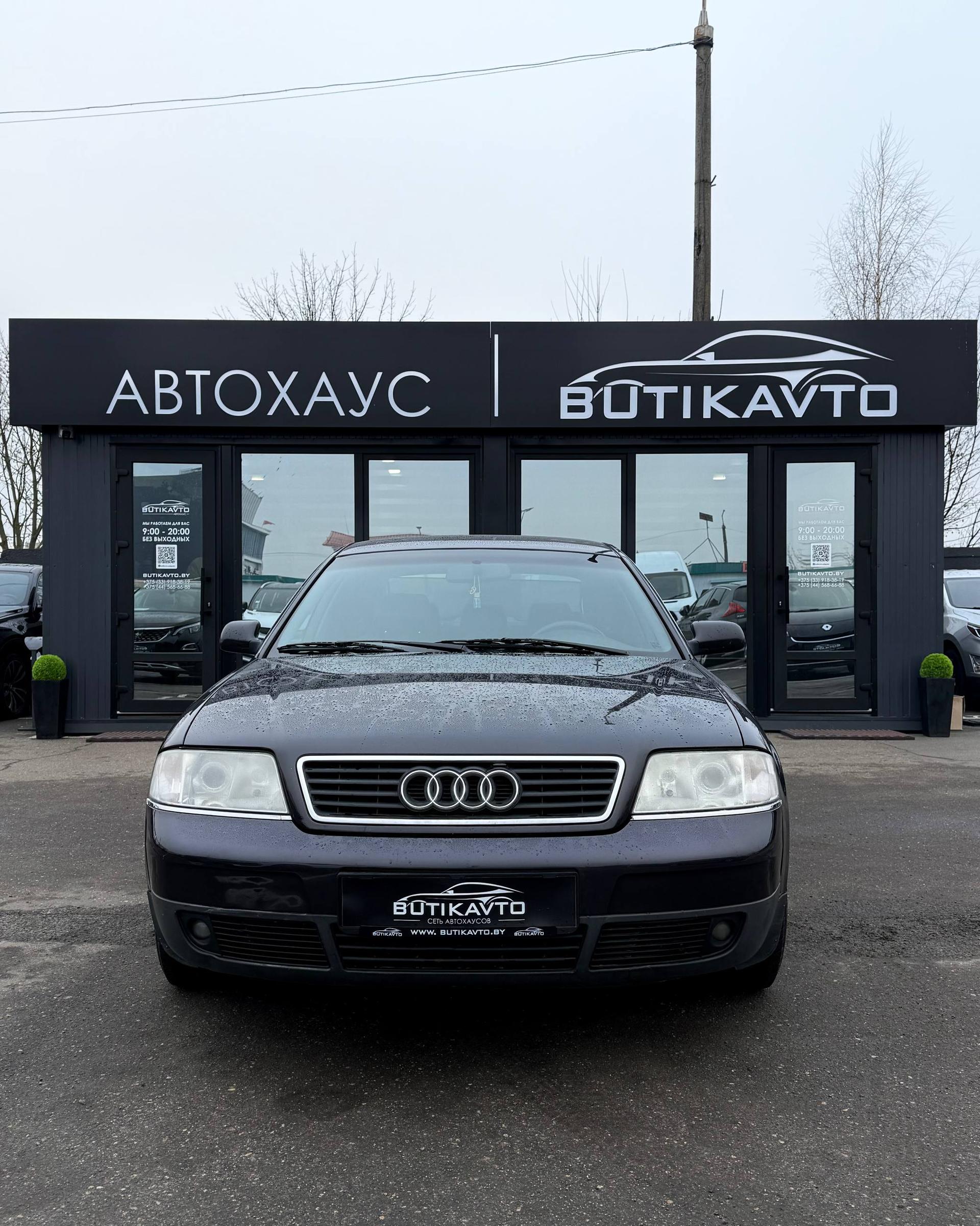 Audi A6 C5 , 2000 г., механика, дизель - фото 2