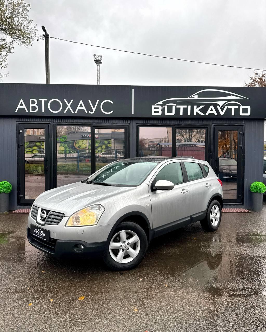 Nissan Qashqai I , 2008 г., механика, дизель - фото 3