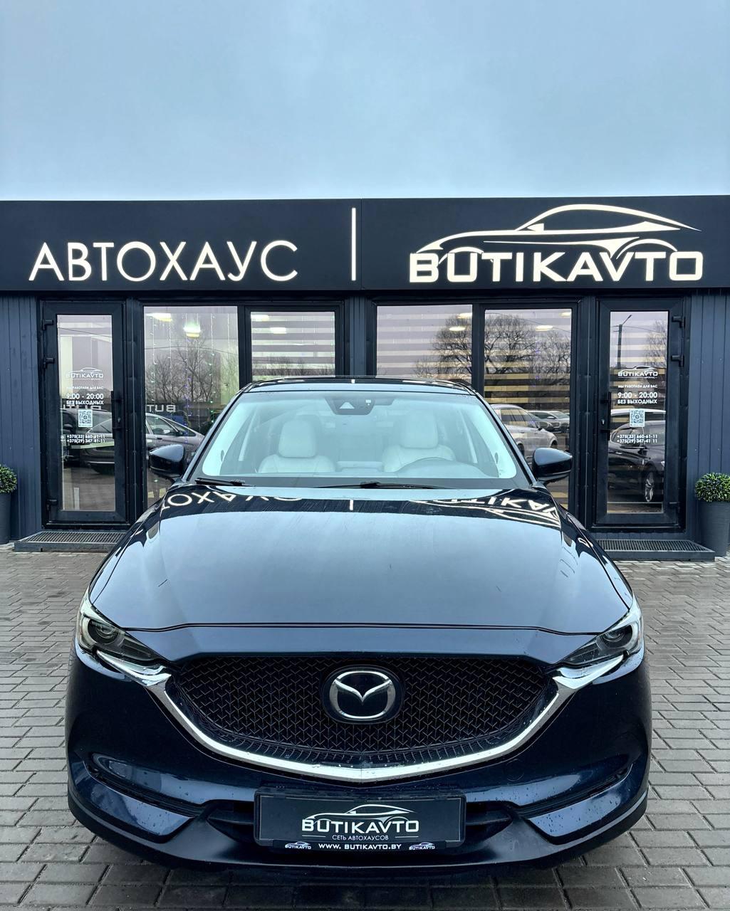 Mazda CX-5 II , 2017 г., автомат, бензин - фото 2