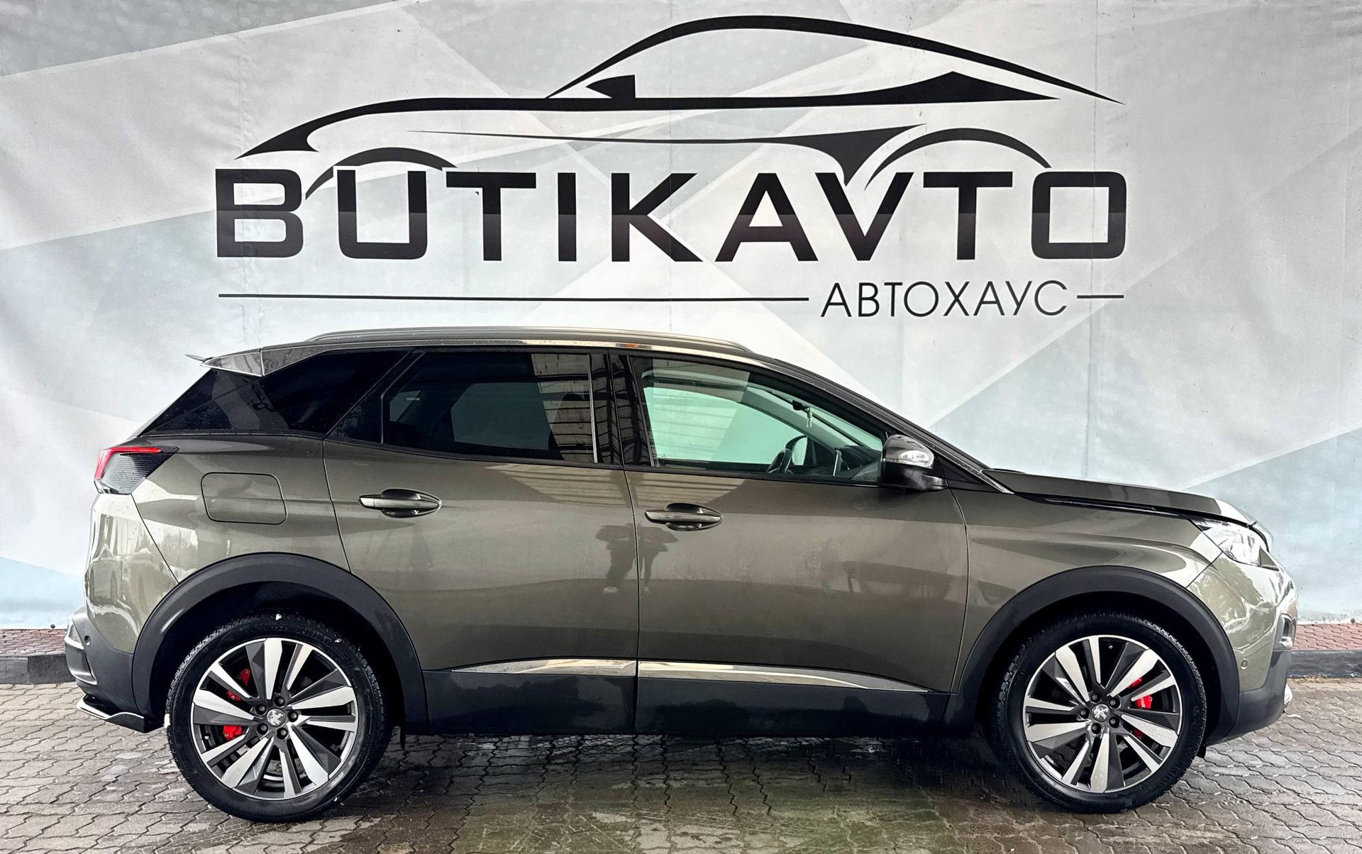 Peugeot 3008 II , 2018 г., механика, бензин - фото 8