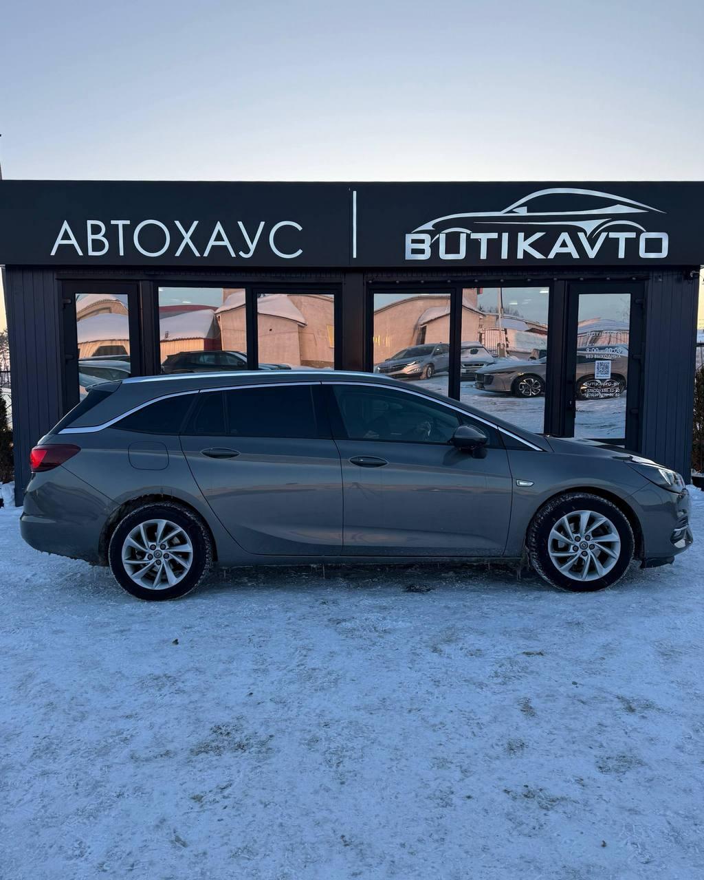 Opel Astra K · Рестайлинг , 2020 г., автомат, дизель - фото 7