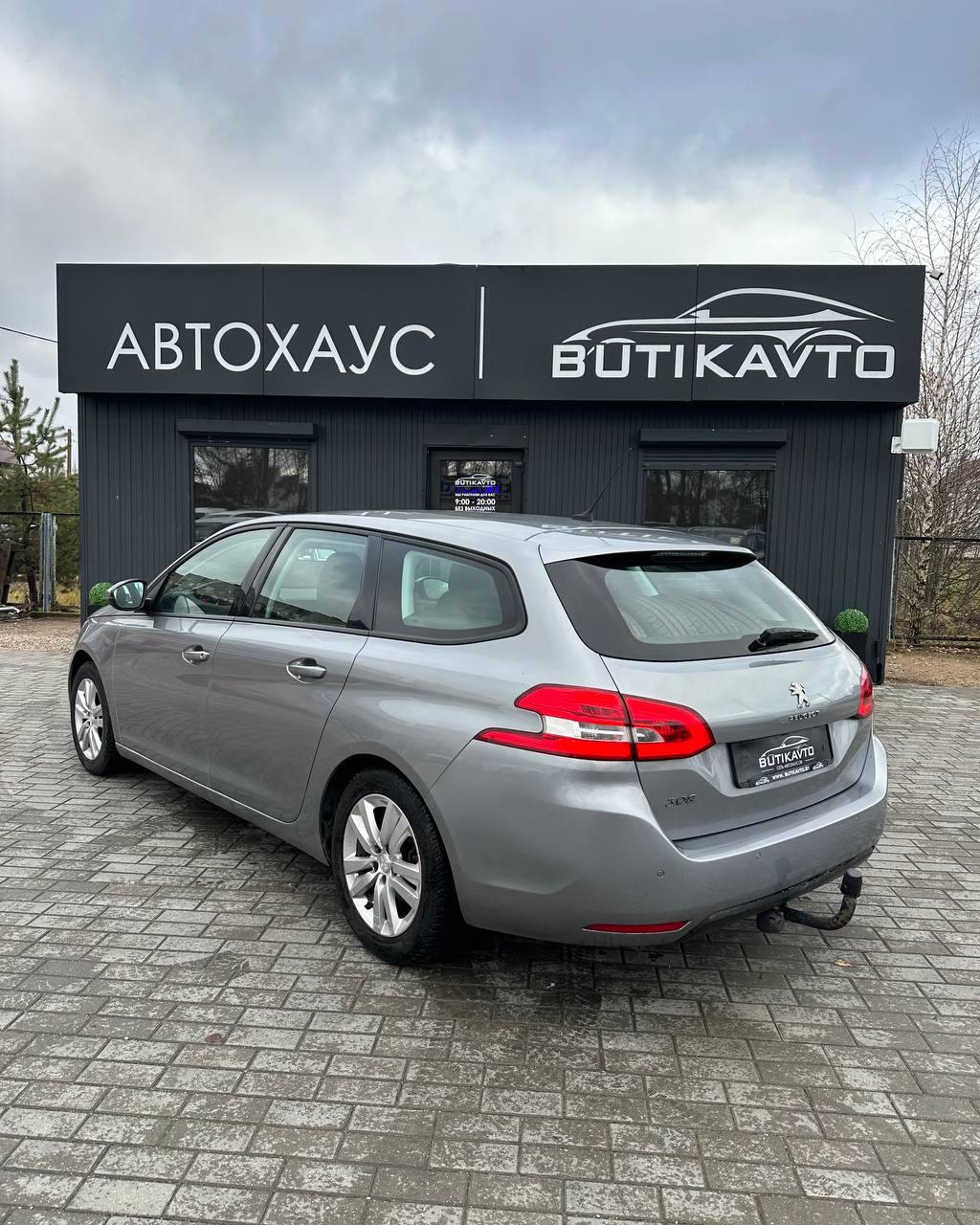 Peugeot 308 T9 · Рестайлинг , 2019 г., автомат, дизель - фото 4