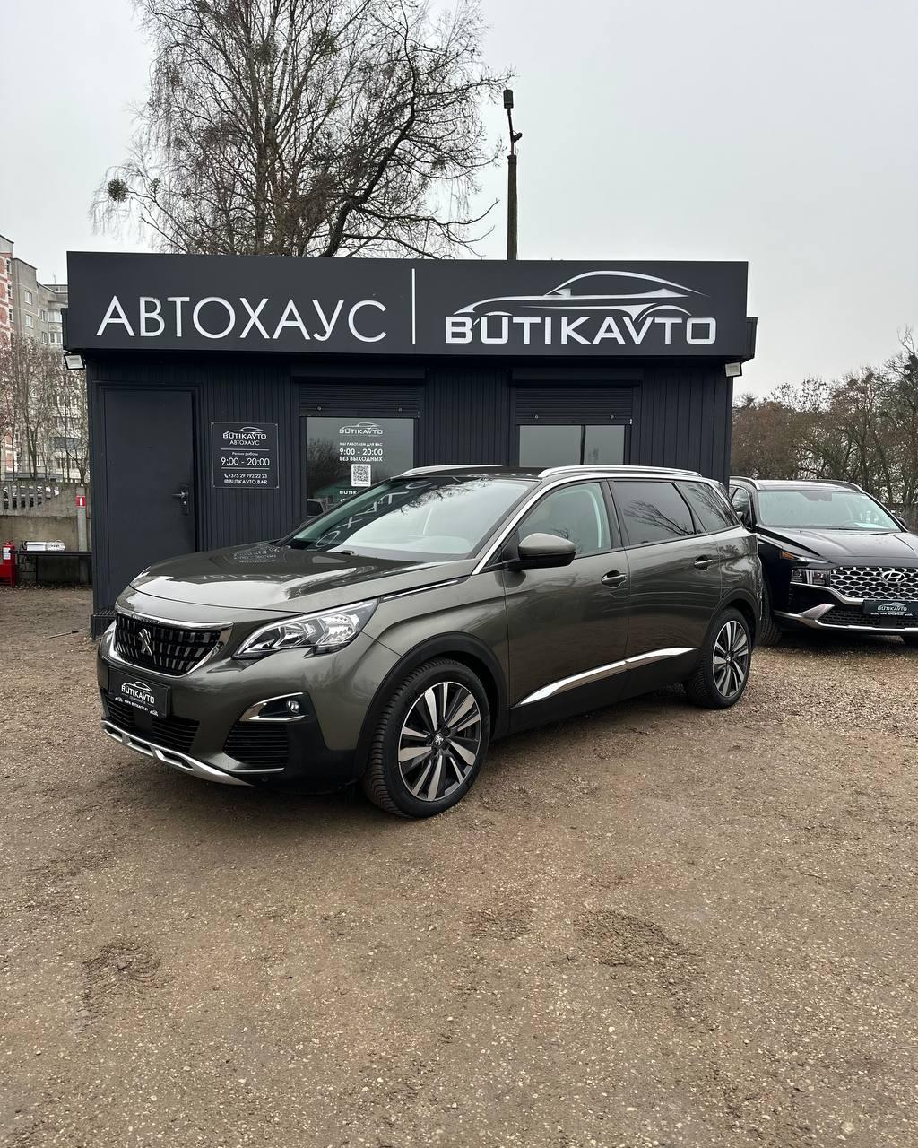 Peugeot 5008 II , 2020 г., автомат, бензин - фото 3