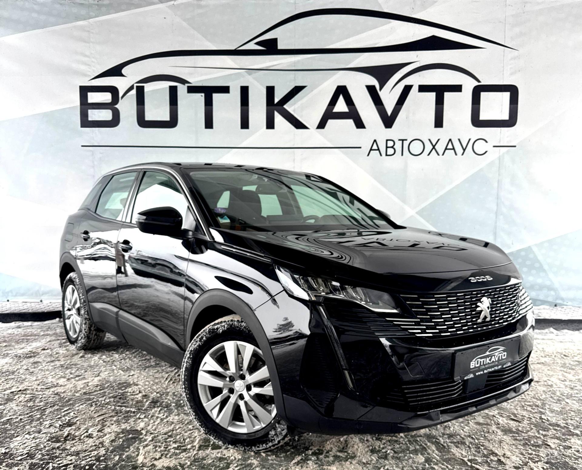 Peugeot 3008 II · Рестайлинг , 2021 г., автомат, бензин