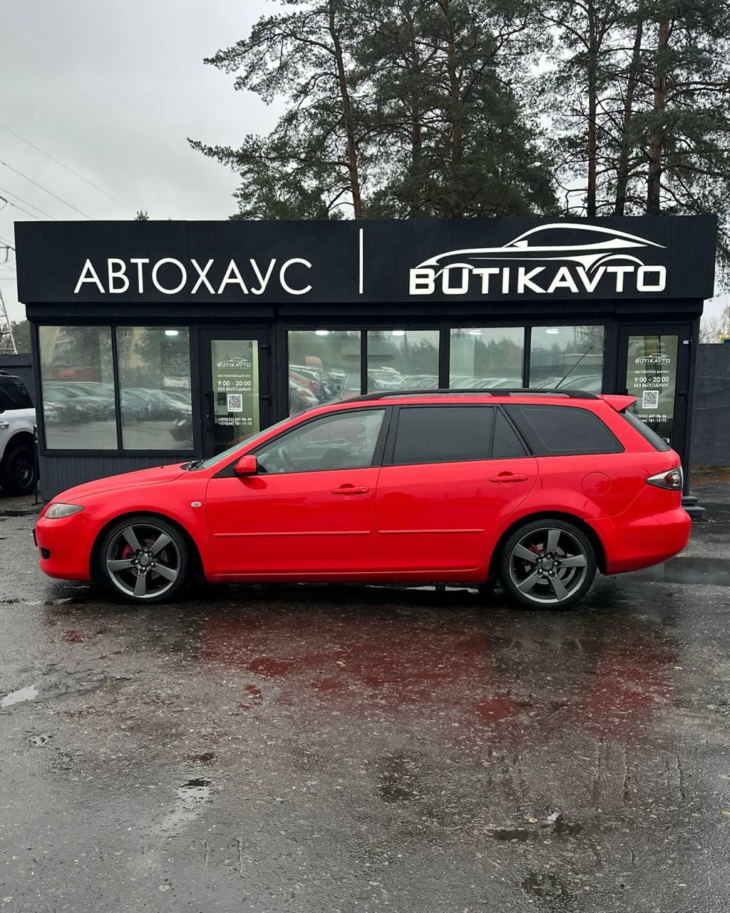 Mazda 6 I , 2003 г., механика, дизель  - фото 14