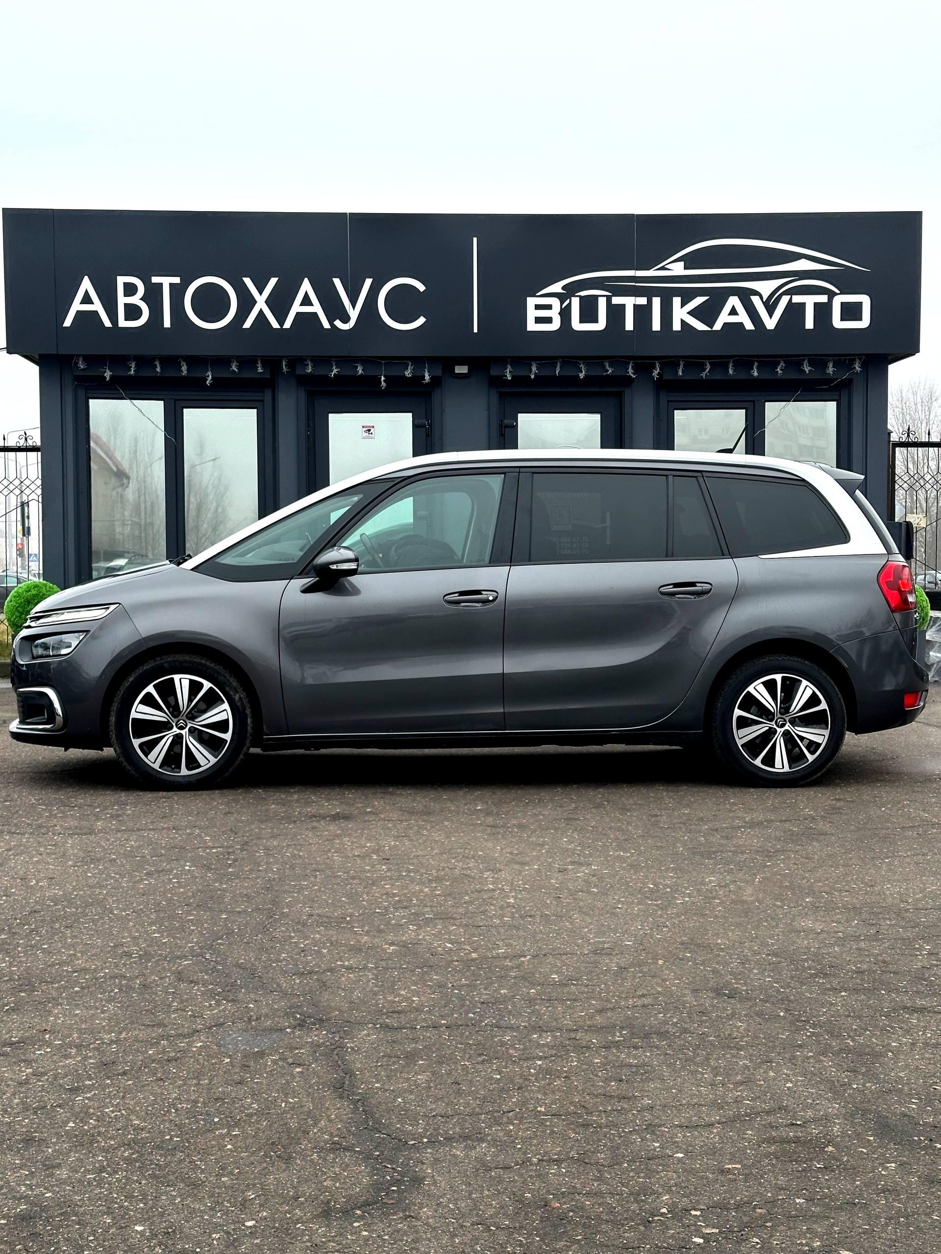 Citroen C4 Grand Picasso II · Рестайлинг , 2018 г., механика, бензин - фото 7