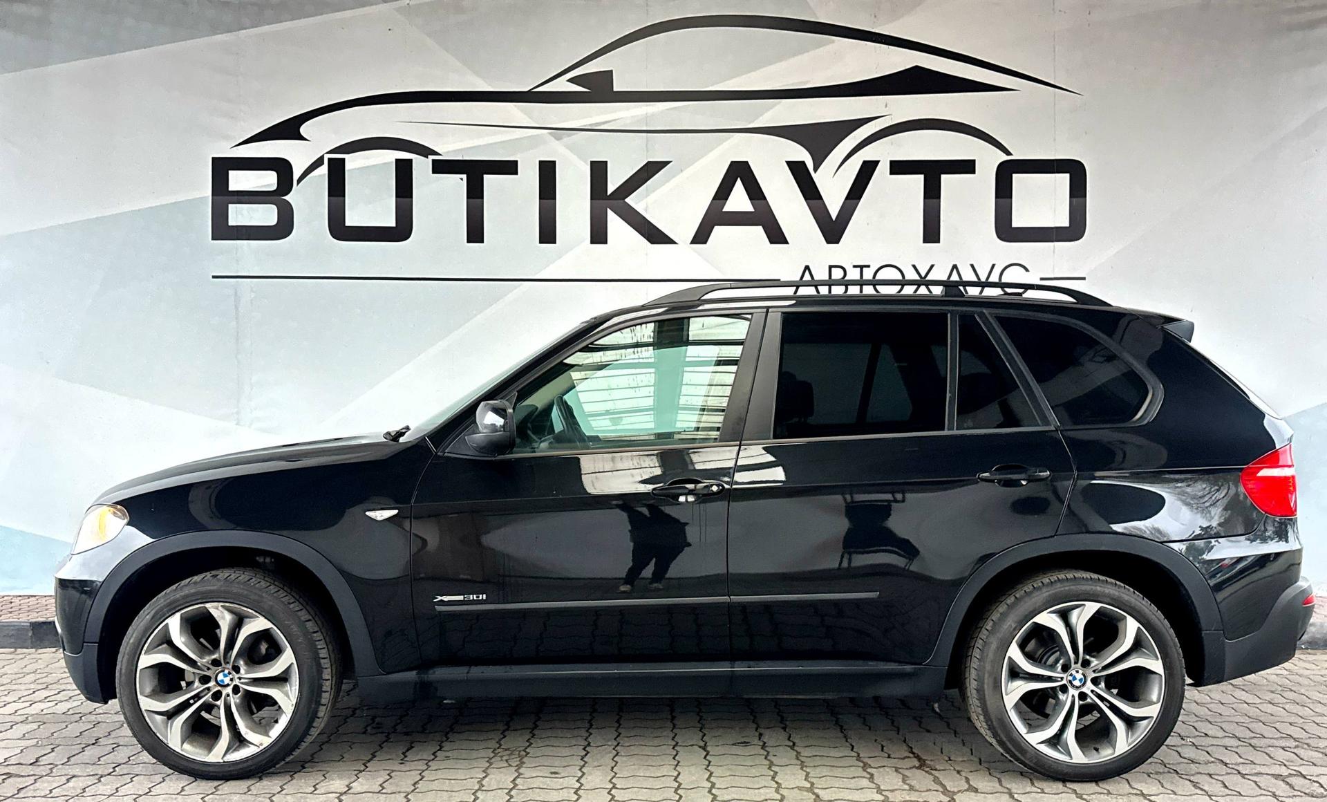 BMW X5 E70 , 2009 г., автомат, бензин - фото 4