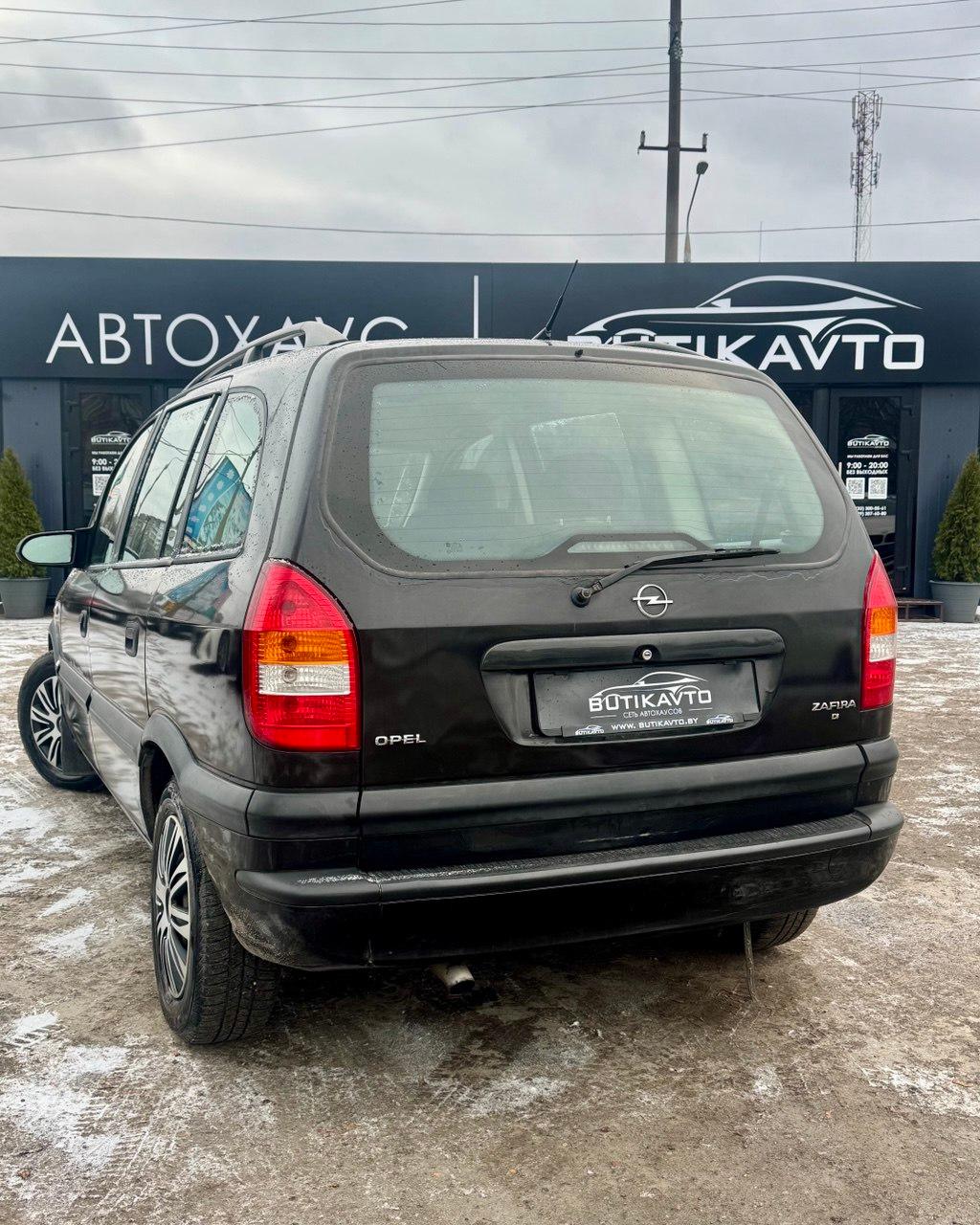 Opel Zafira A , 1999 г., механика, дизель - фото 4