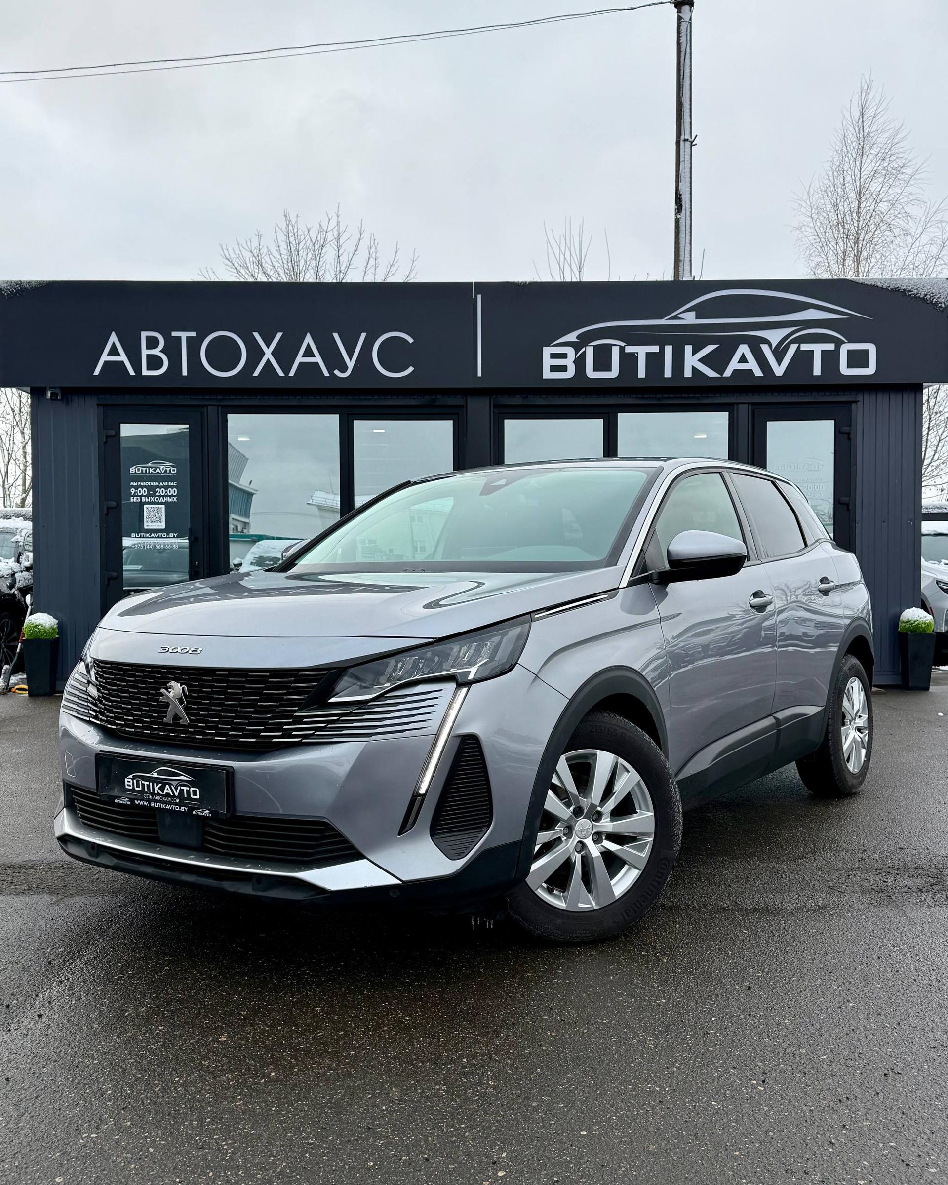 Peugeot 3008 II · Рестайлинг , 2021 г., автомат, бензин - фото 3