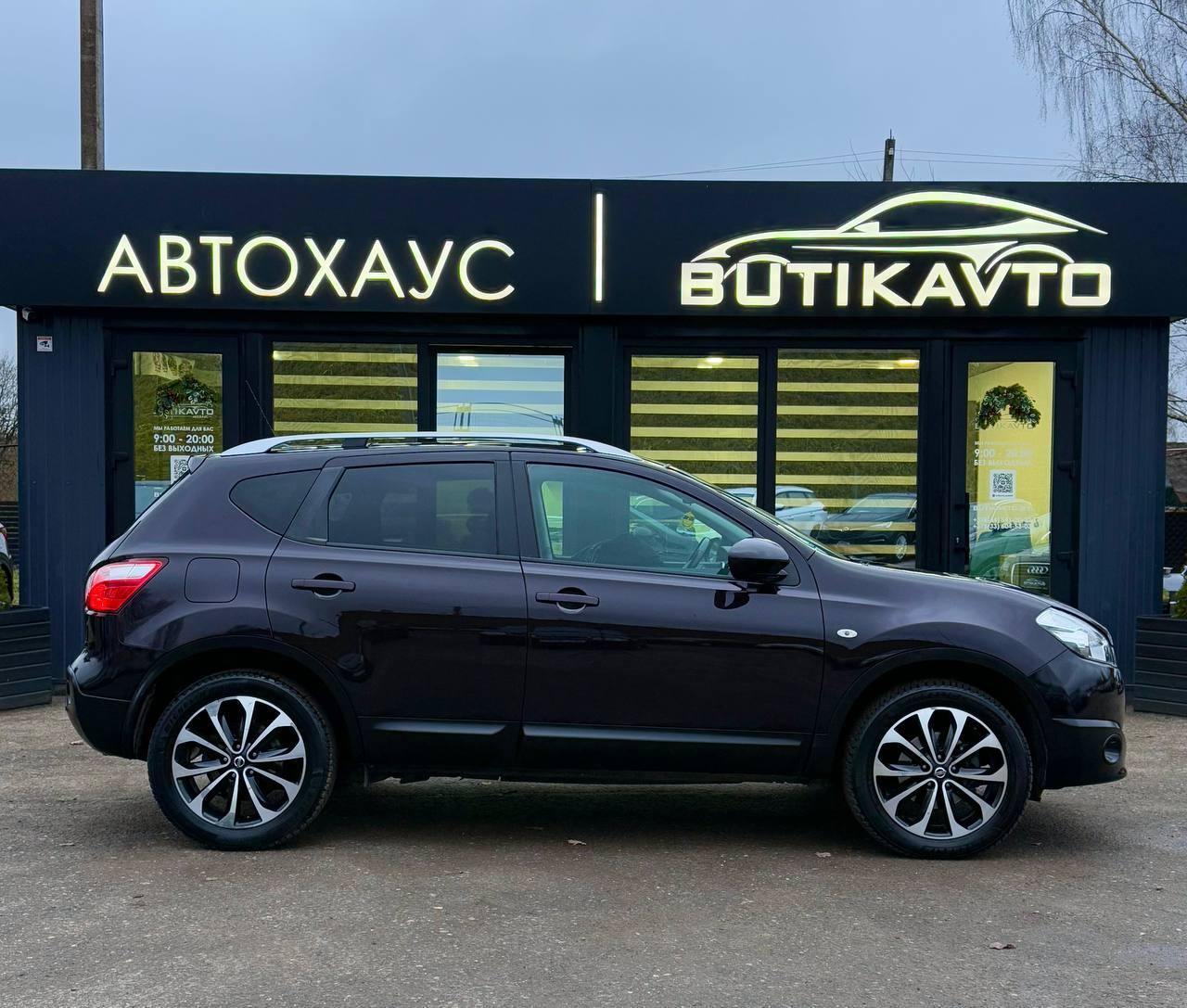 Nissan Qashqai I · Рестайлинг , 2011 г., механика, дизель - фото 8