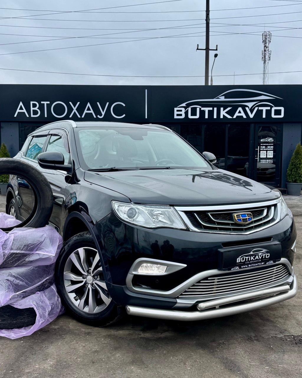 Geely Atlas I , 2018 г., автомат, бензин